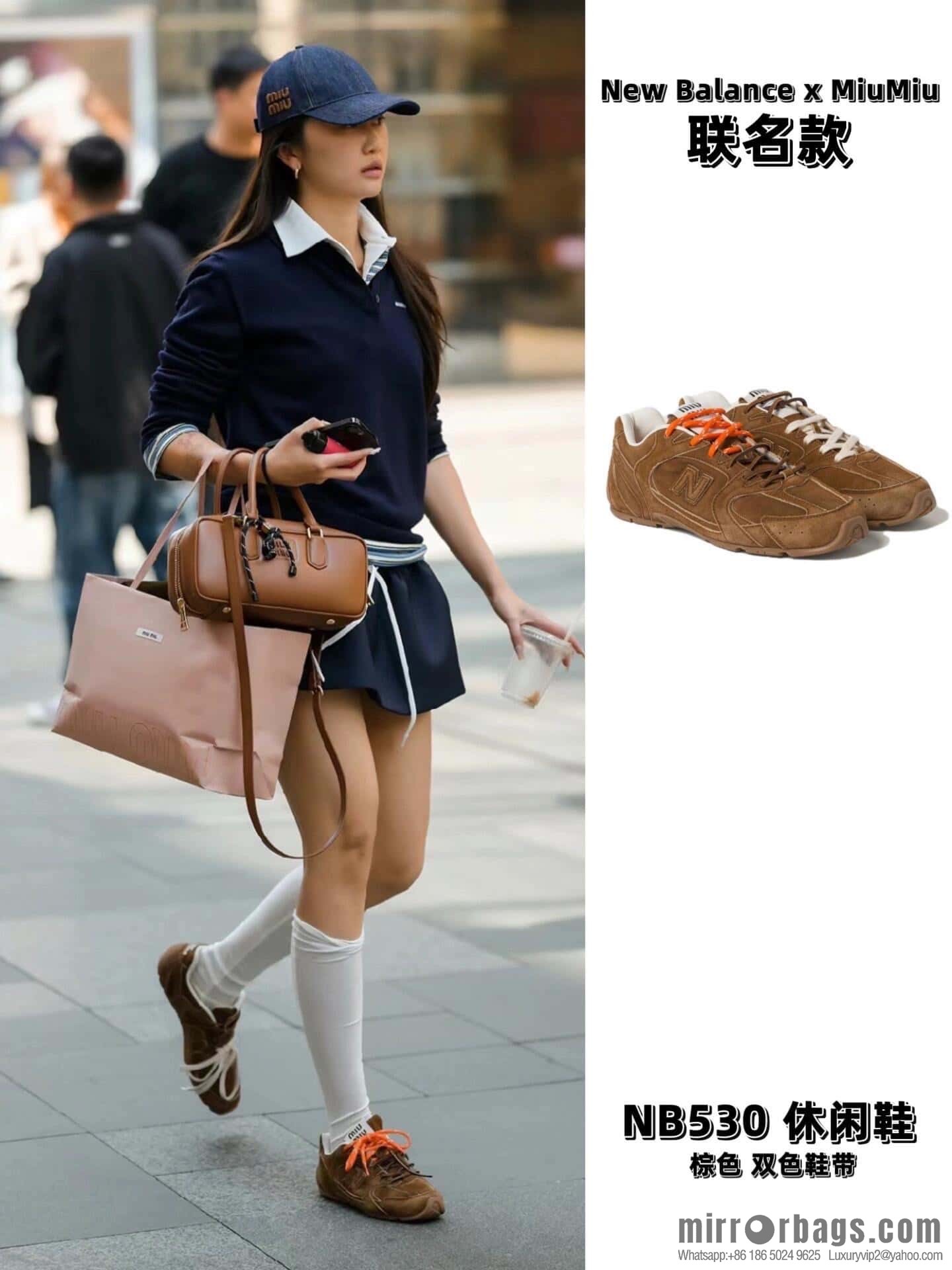 Miu Miu ✖ 𝐍𝐞𝐰 𝐁𝐚𝐥𝐚𝐧𝐜𝐞 𝟓𝟑𝟎 joint model Lace-up Forrest training shoes, football shoes