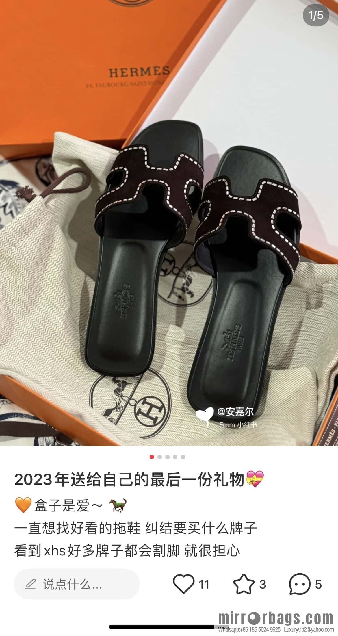 Hermès summer classic H tow new rhinestones
