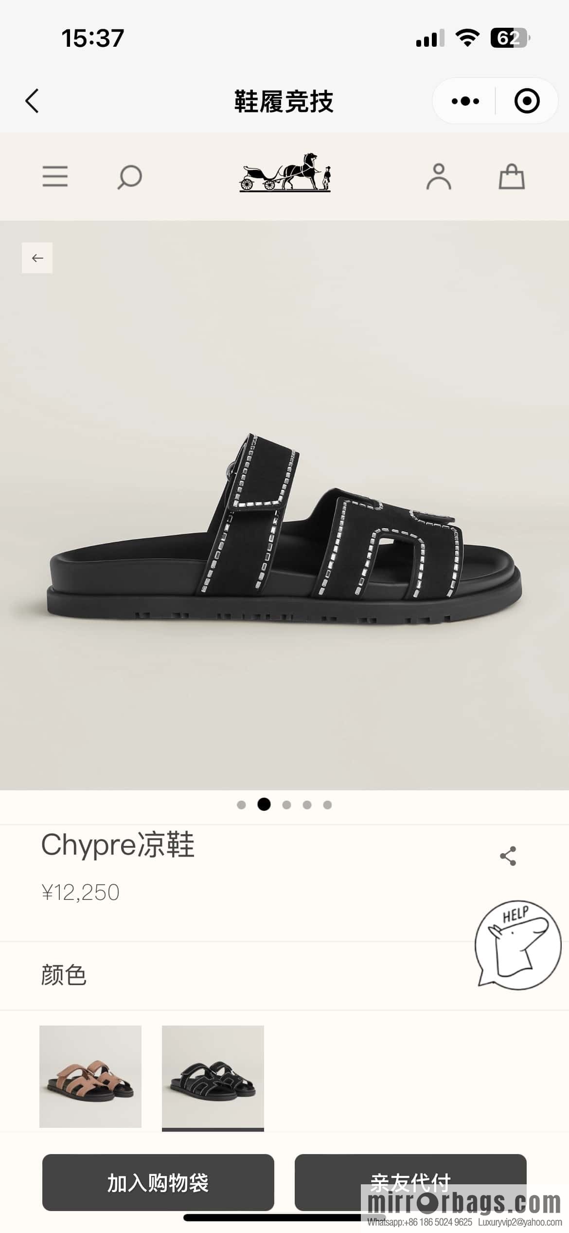 Hermès spring and summer second uncle new rhinestone sandals