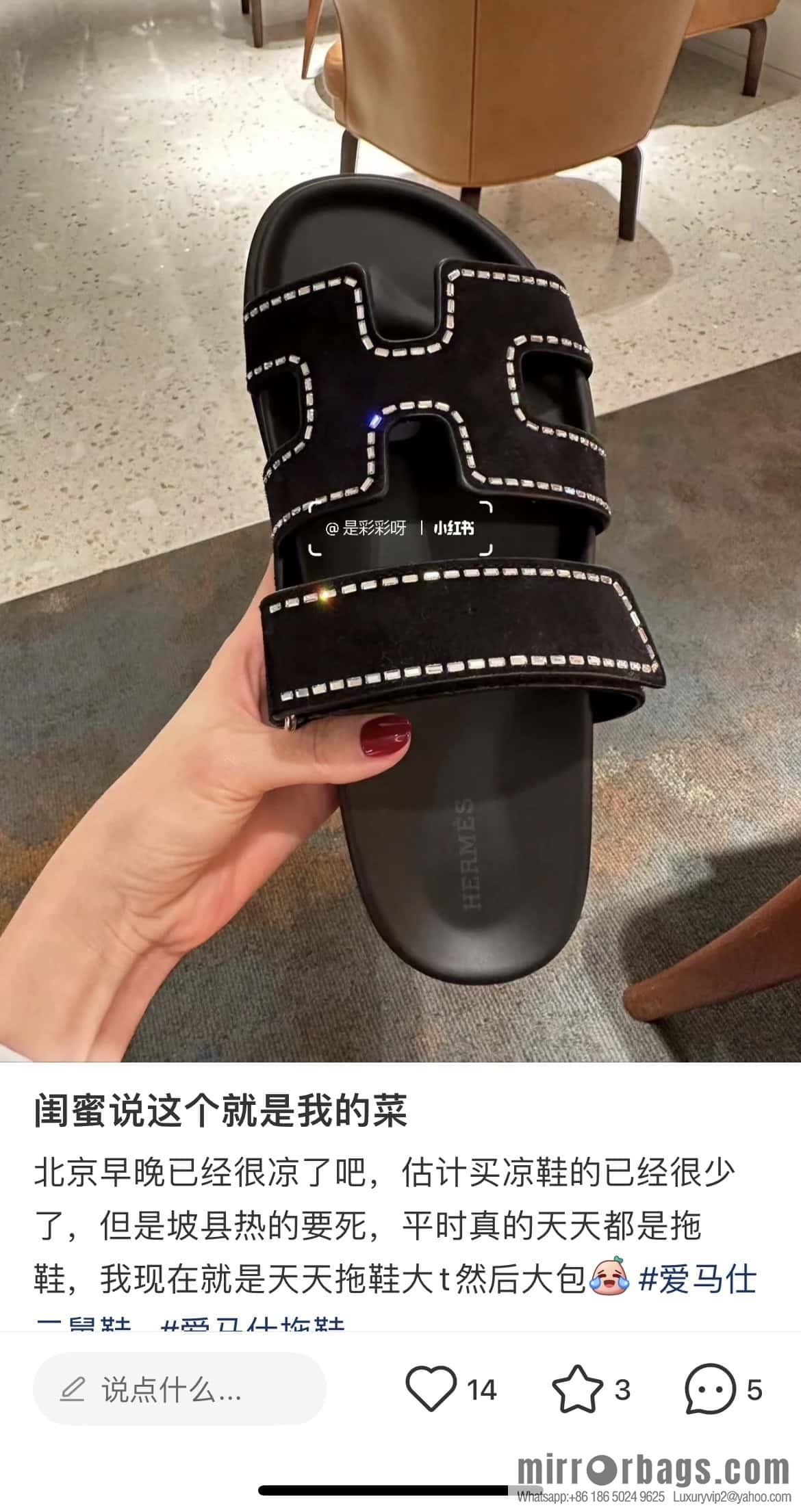 Hermès spring and summer second uncle new rhinestone sandals