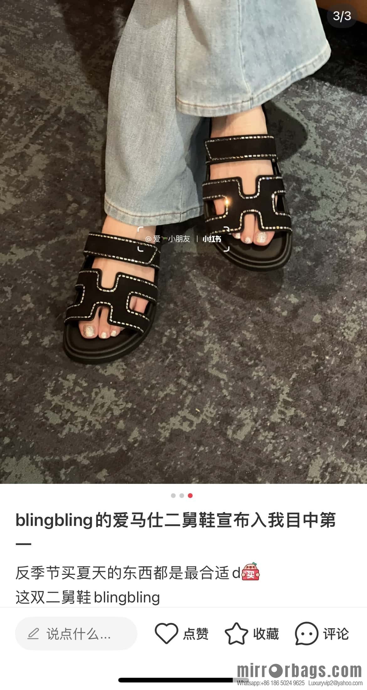 Hermès spring and summer second uncle new rhinestone sandals