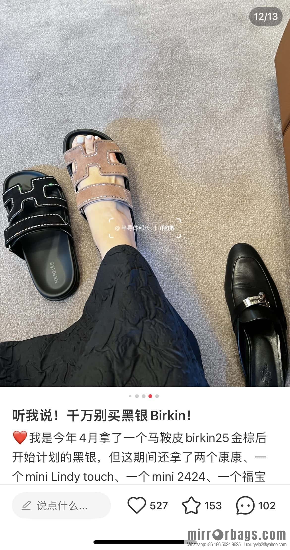 Hermès spring and summer second uncle new rhinestone sandals
