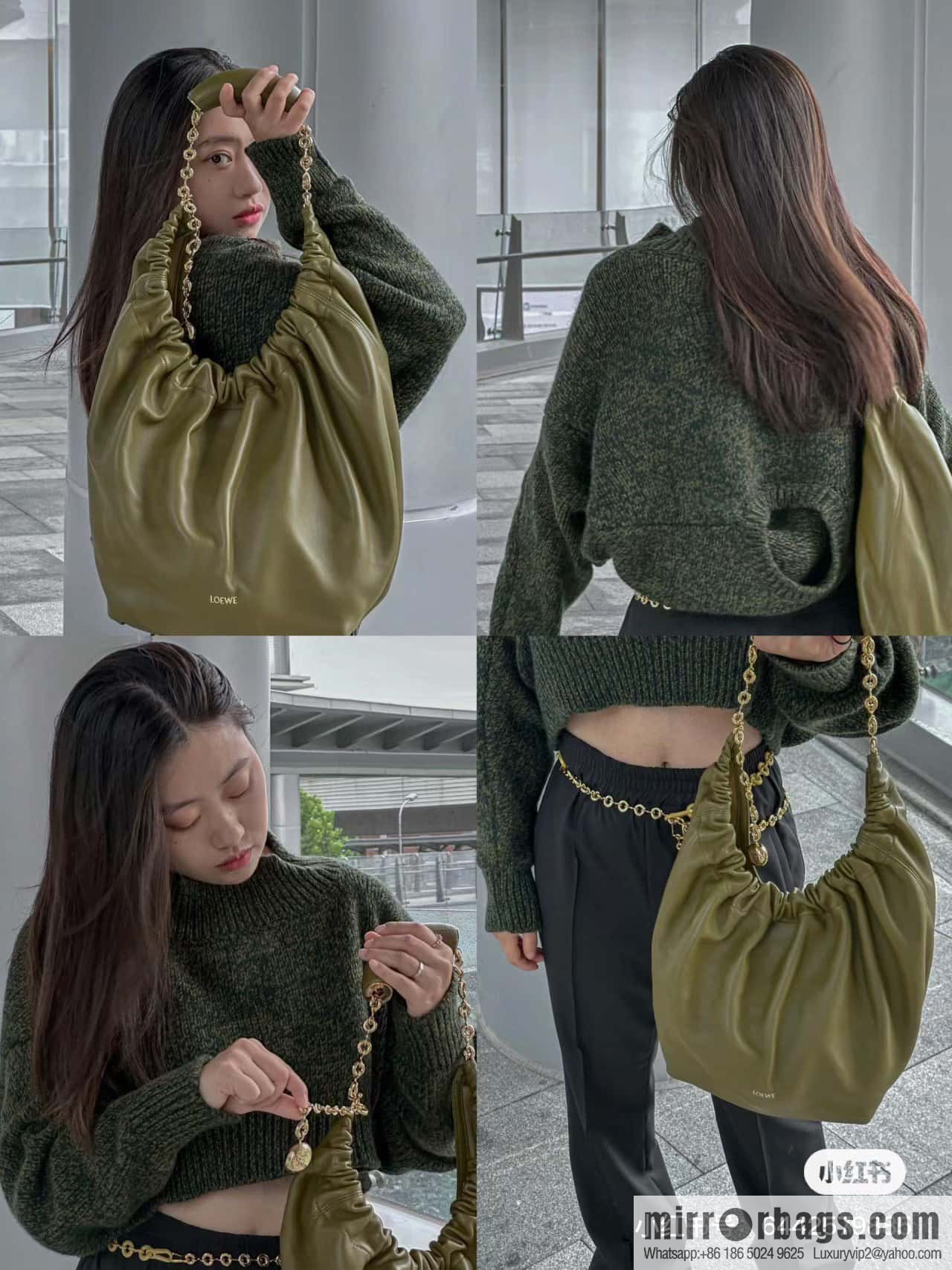 LOEWE Squeezed Underarm Bag 0701 olive green 29.5CM