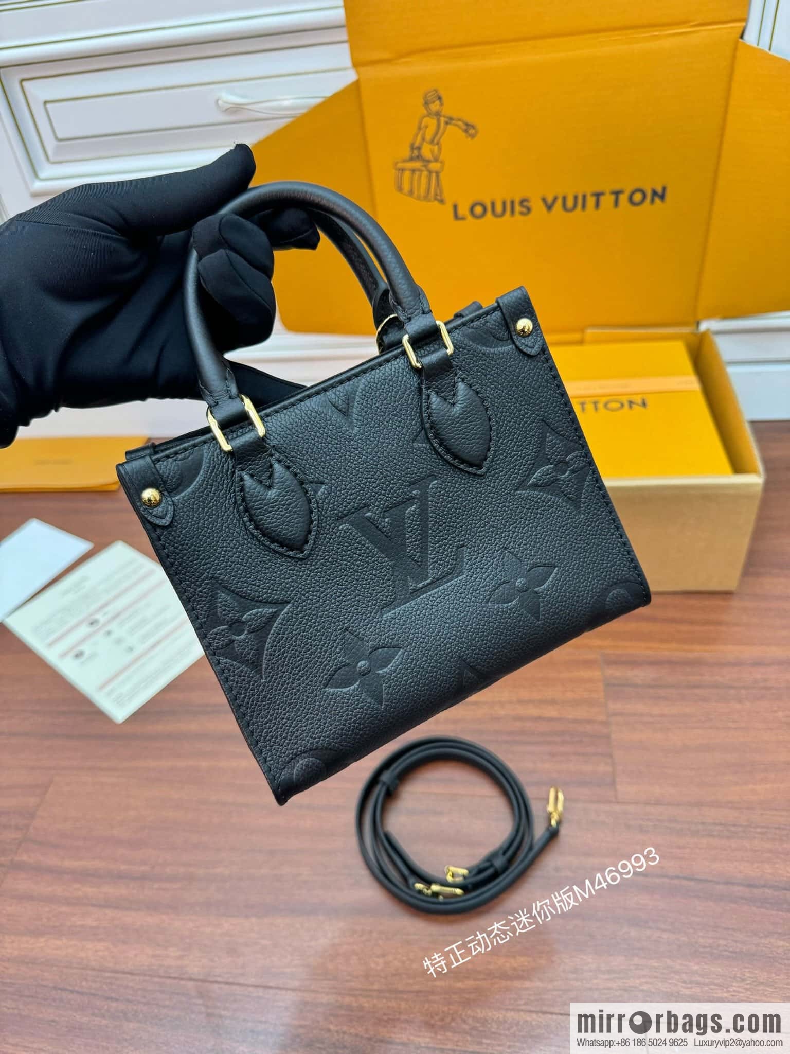 LV M46993 ONTHEGO BB handbag