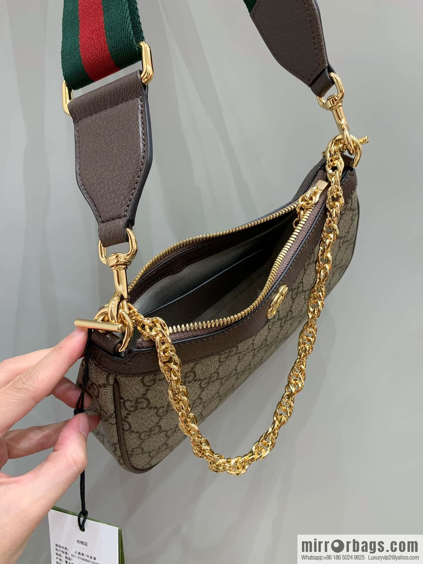 GUCCI ophidia double G chain bag 735132