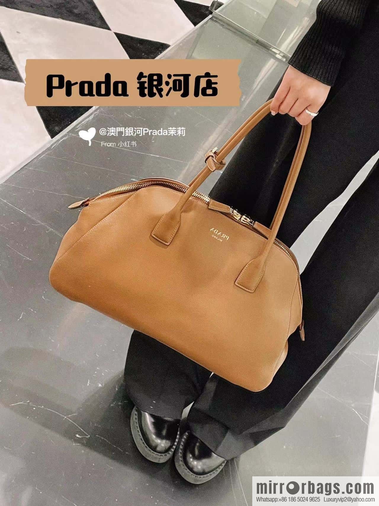 PRADA 🎉 new 🎉 1BG506 brown