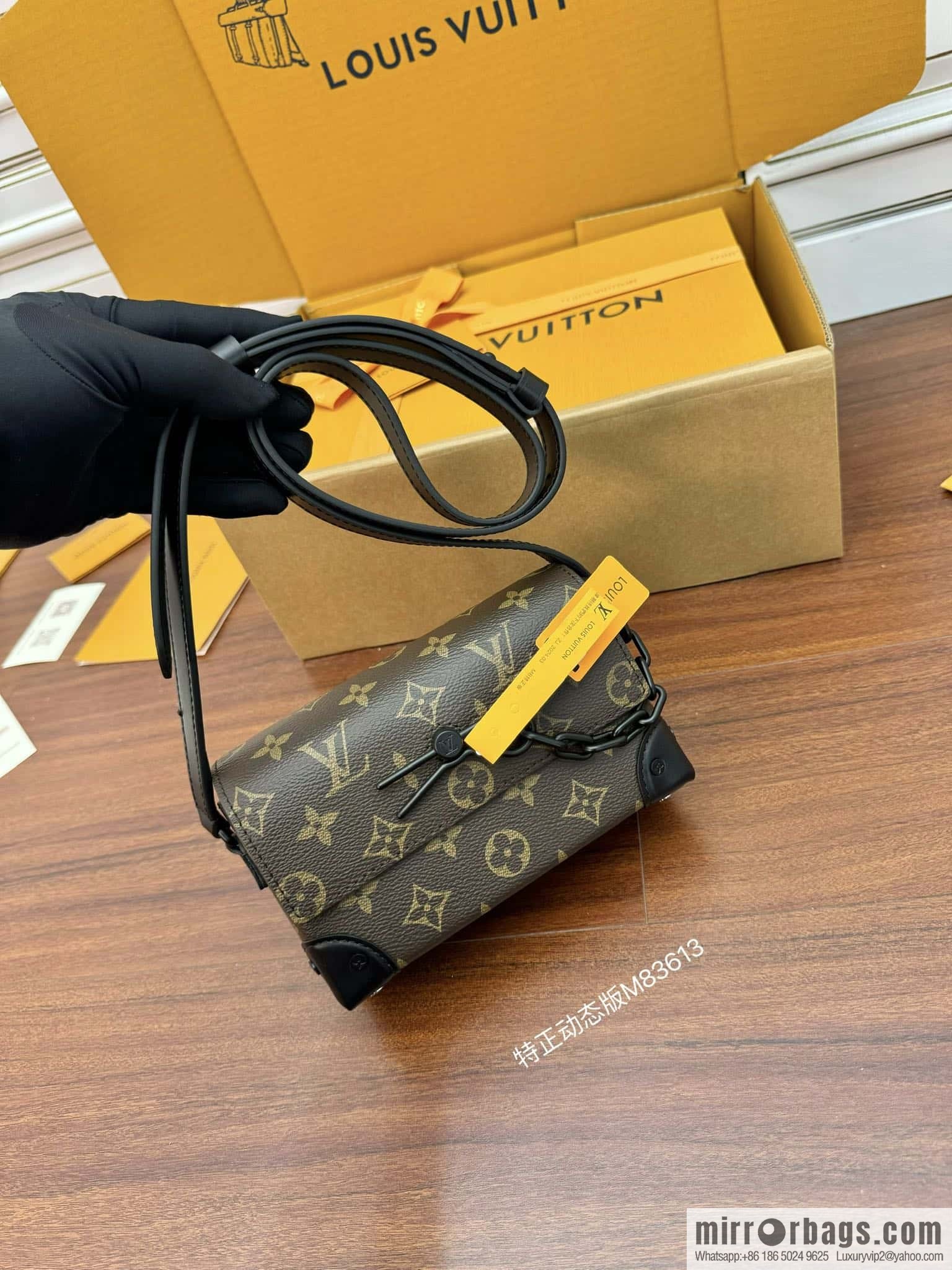 LV M83613 Steamer Wearable Wallet