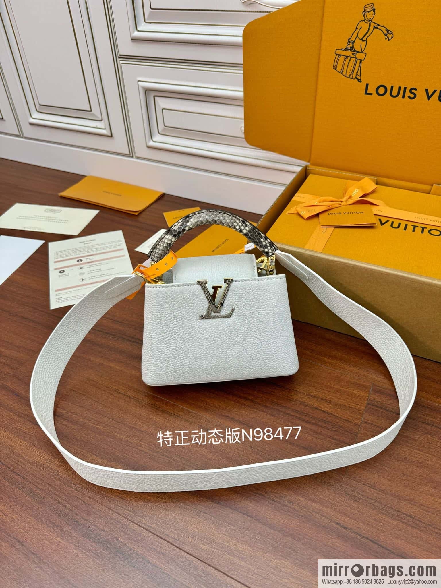 LV N98477 Capucines mini handbag