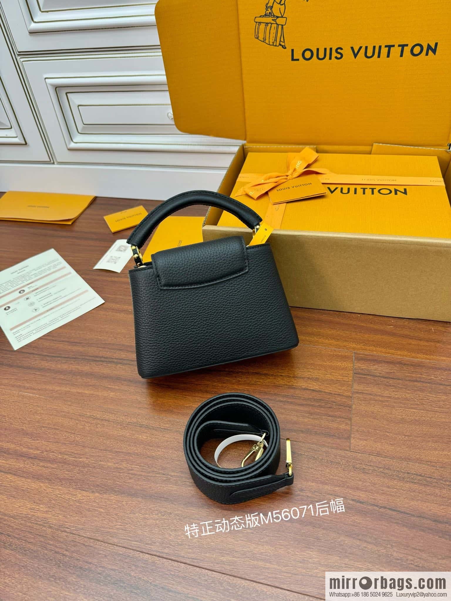 LV M56071 Capucines mini handbag