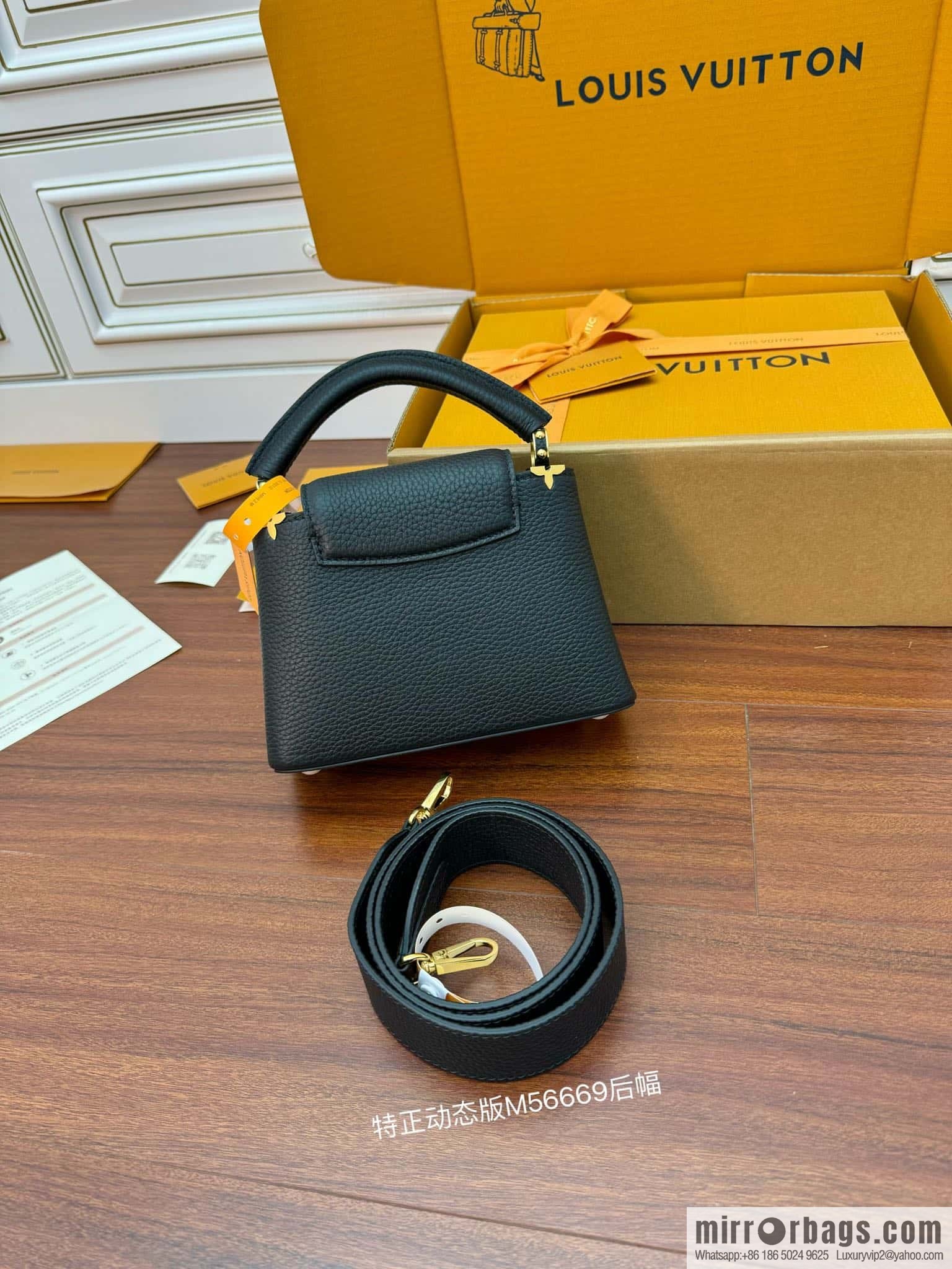 LV M56669 Capucines mini handbag