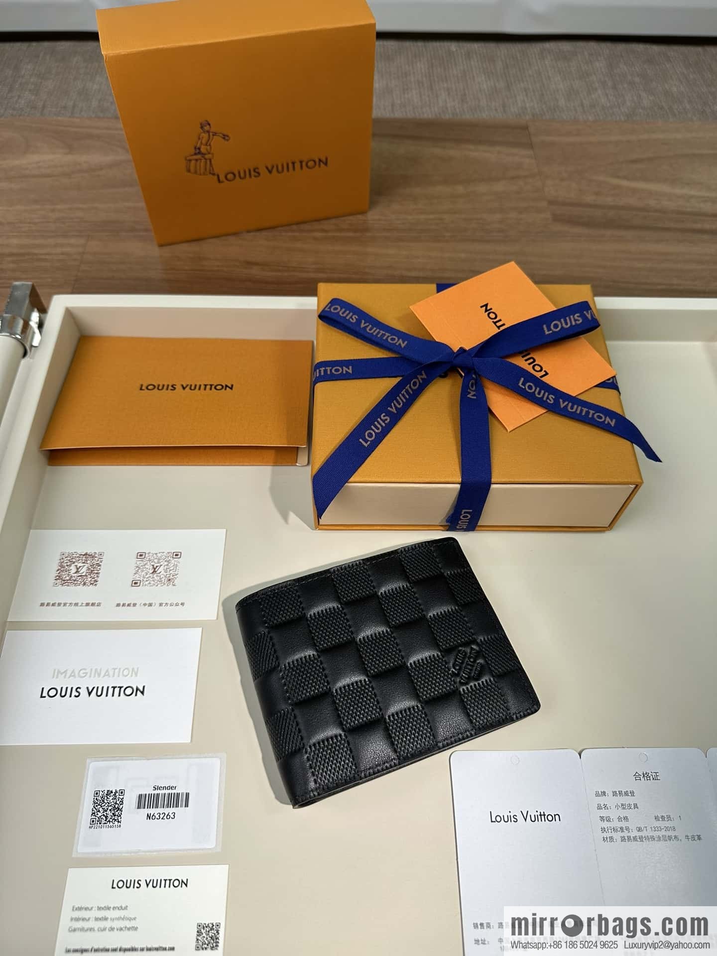 LV N63263 Premium