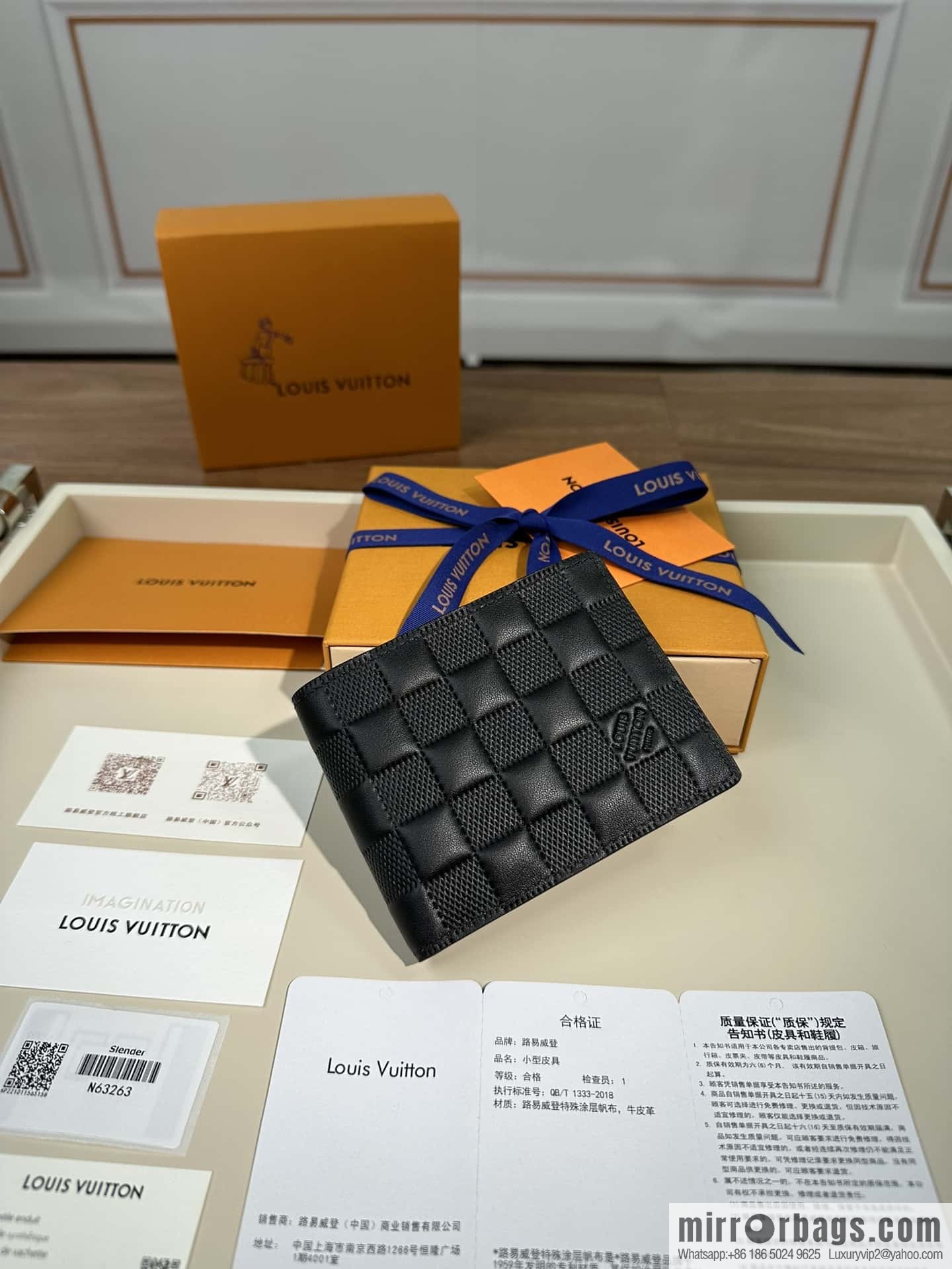 LV N63263 Premium