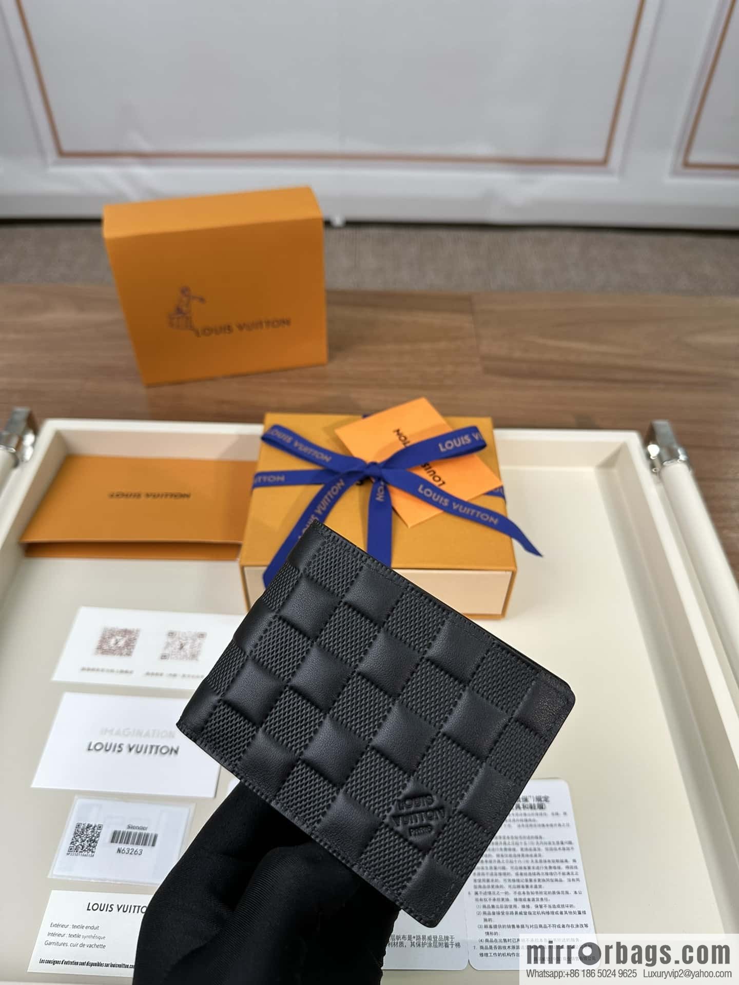 LV N63263 Premium