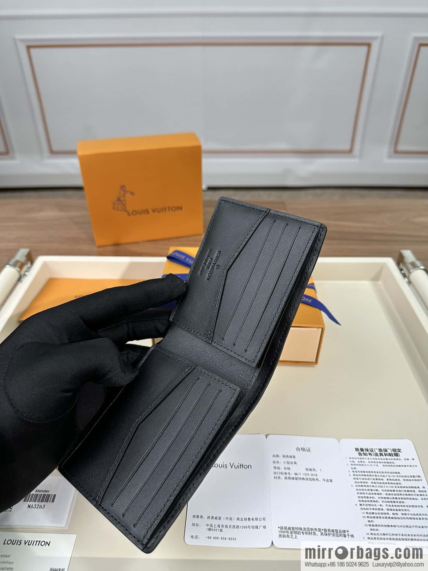 LV N63263 Premium