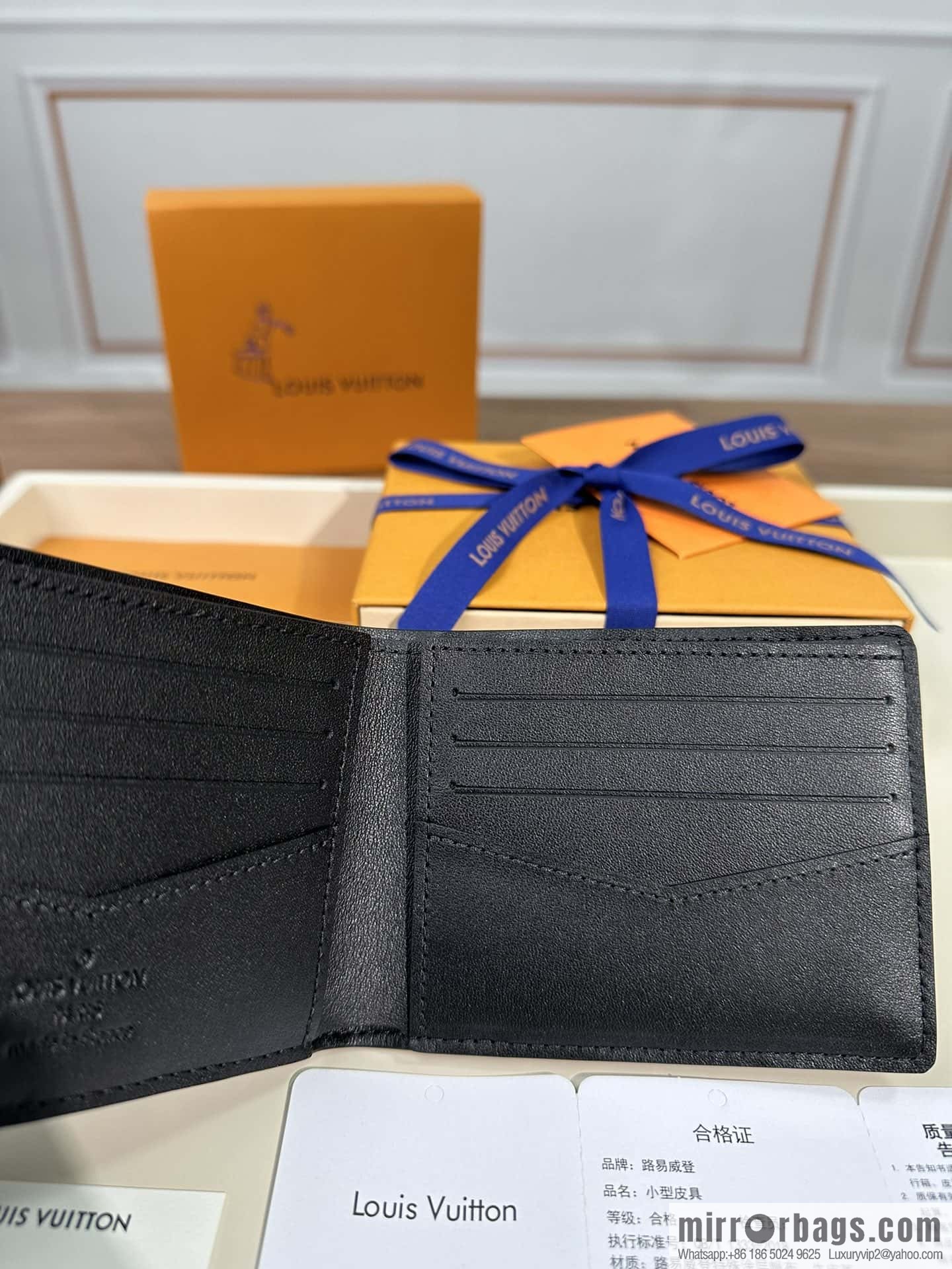 LV N63263 Premium