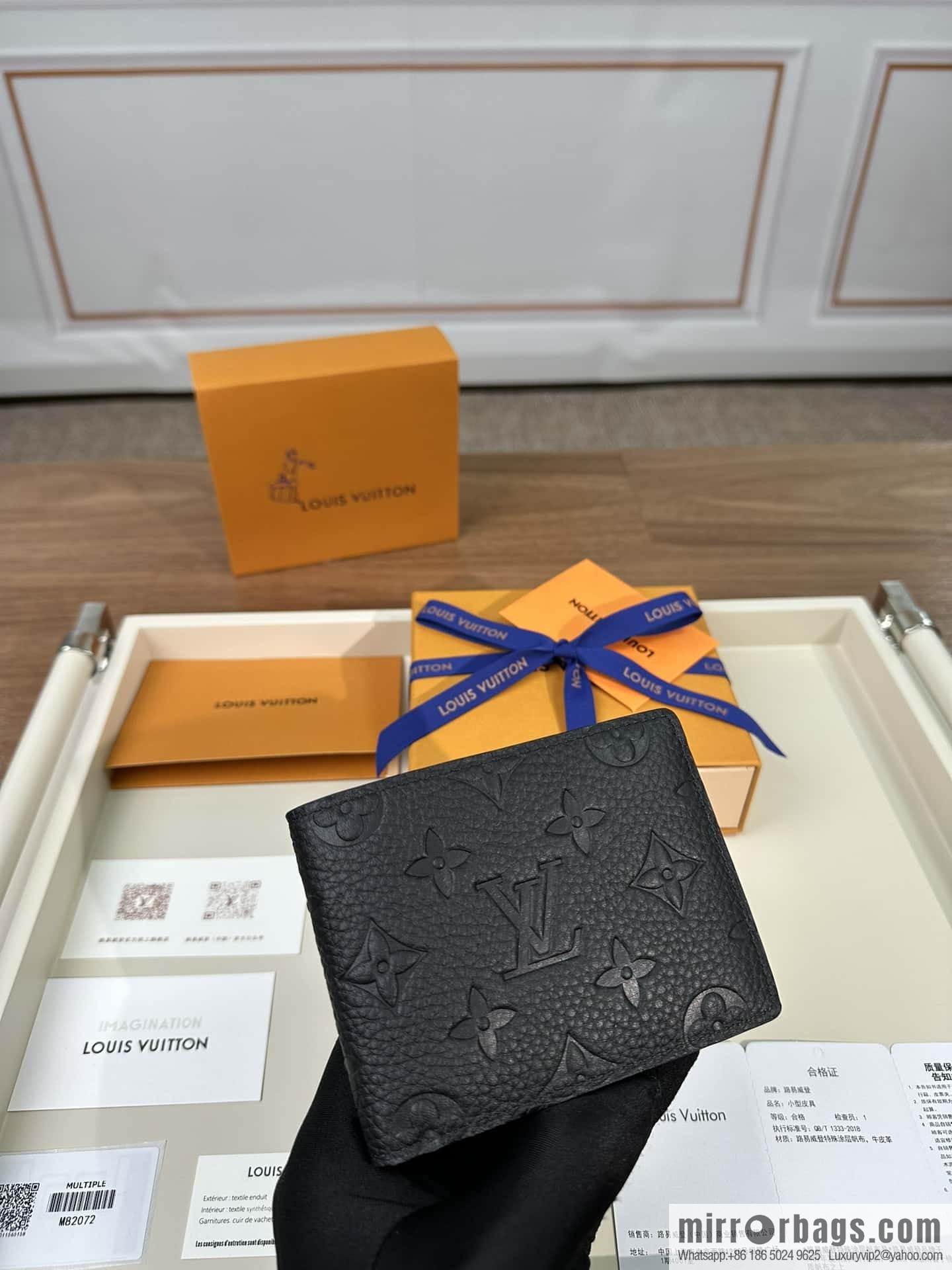 LV M82072 Premium