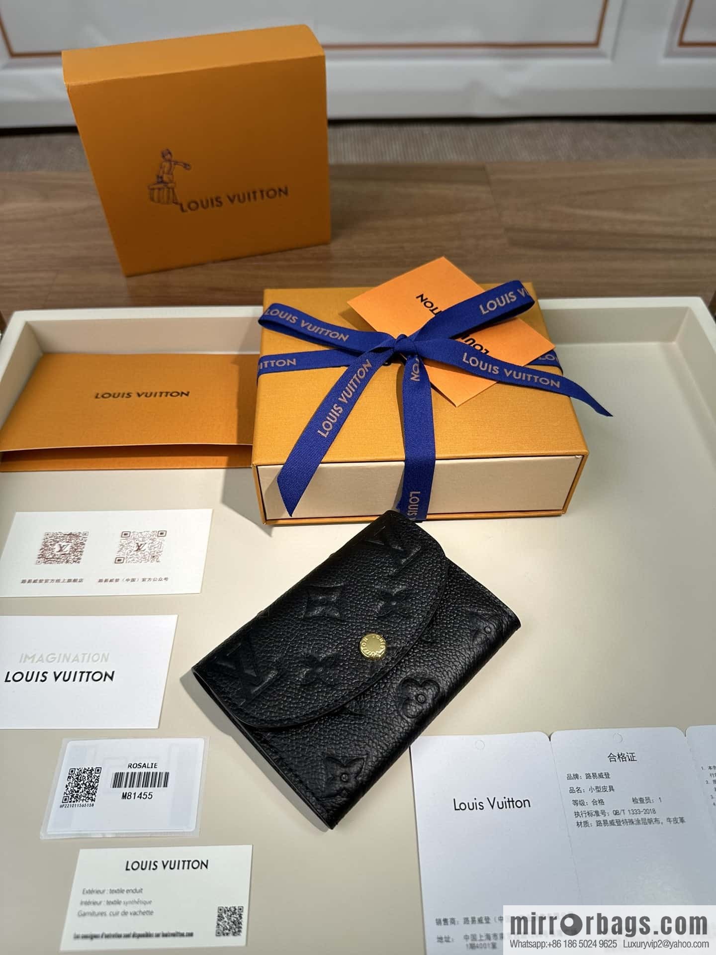 LV M81455 Premium