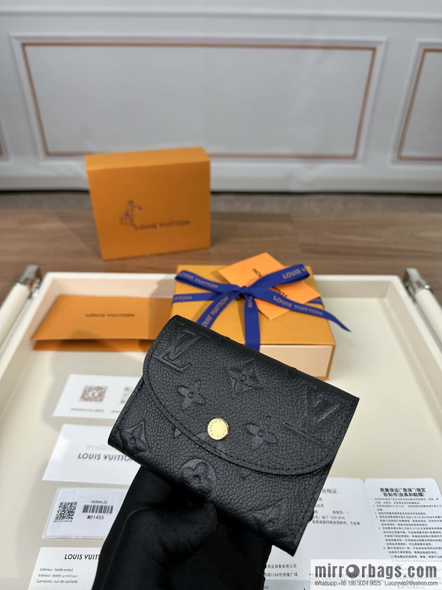 LV M81455 Premium