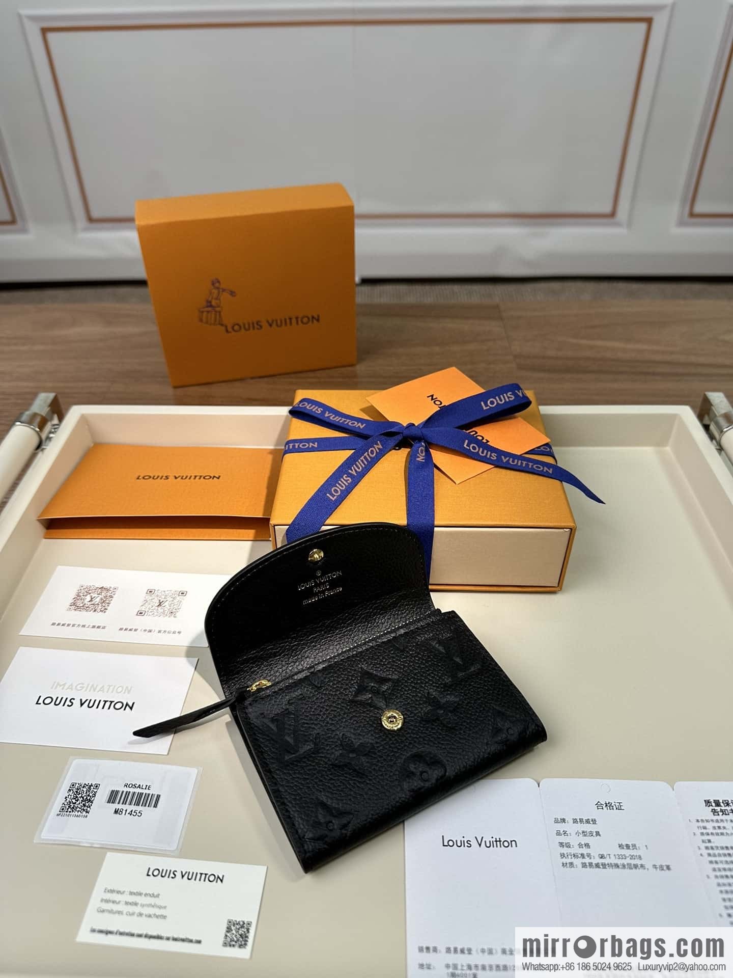 LV M81455 Premium