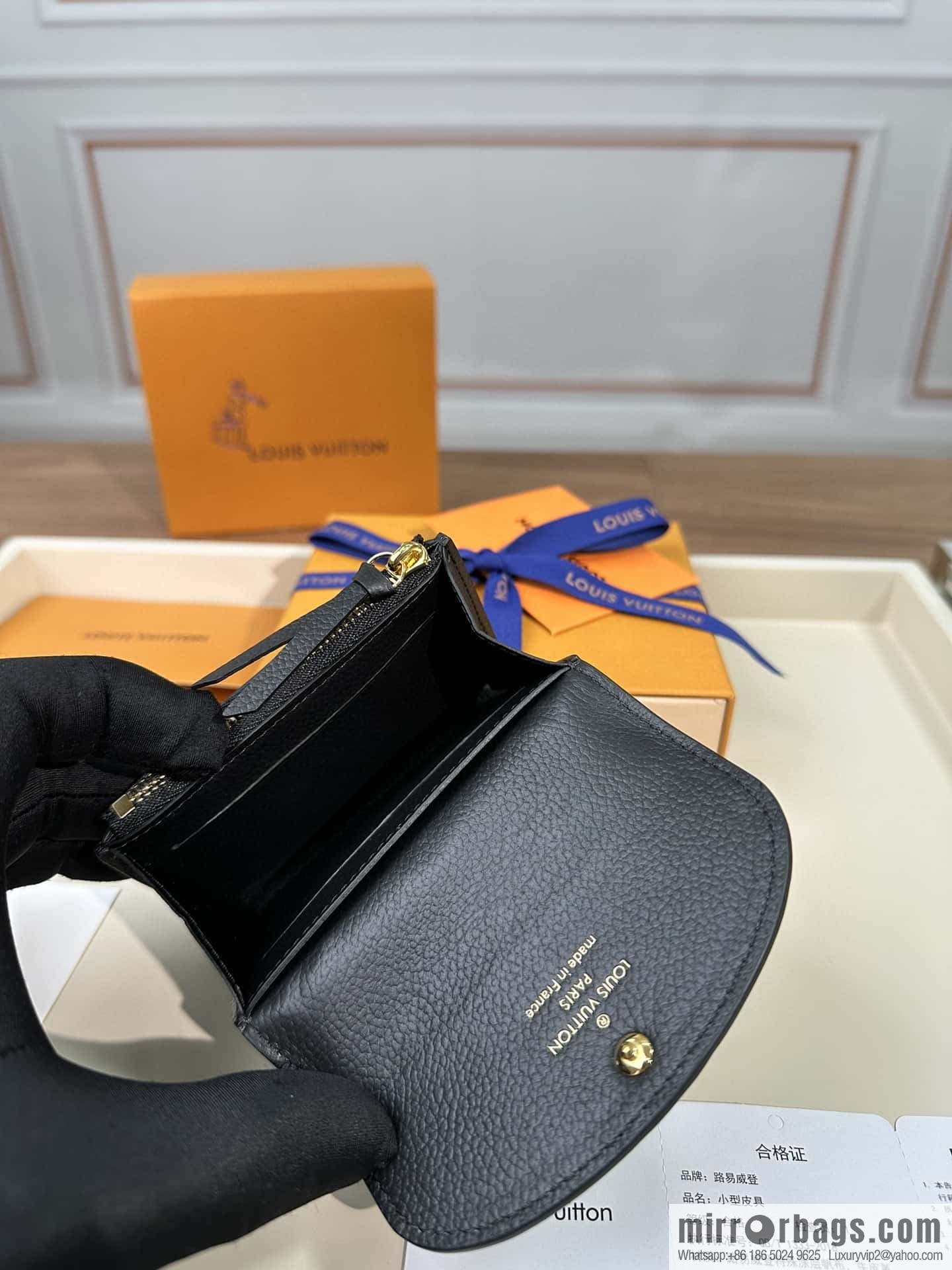LV M81455 Premium