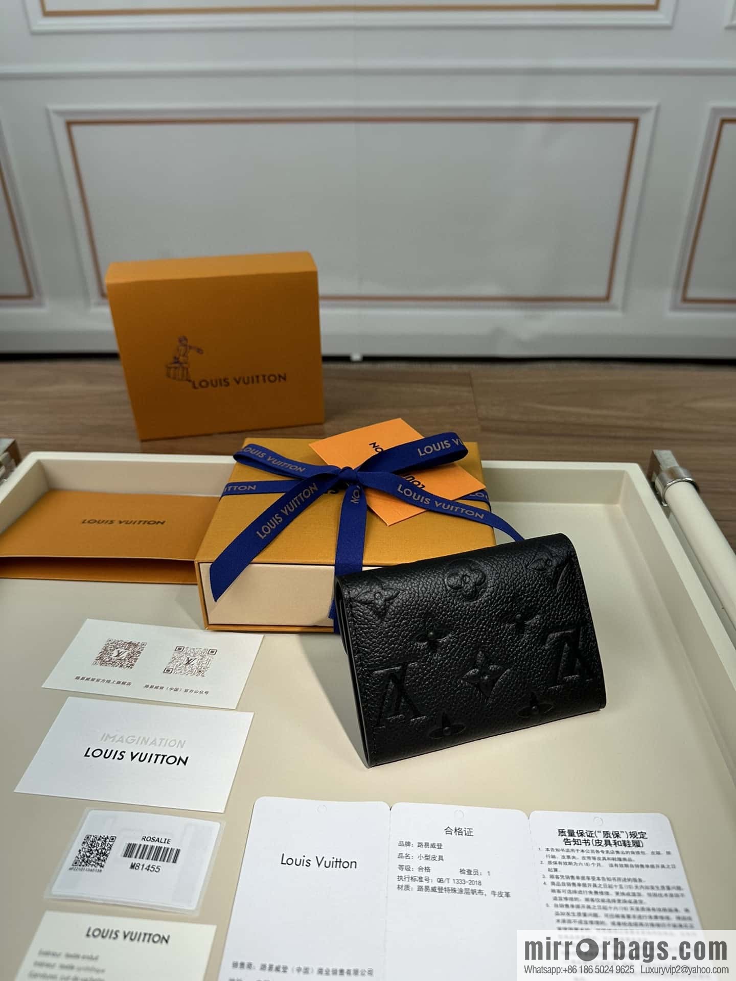 LV M81455 Premium