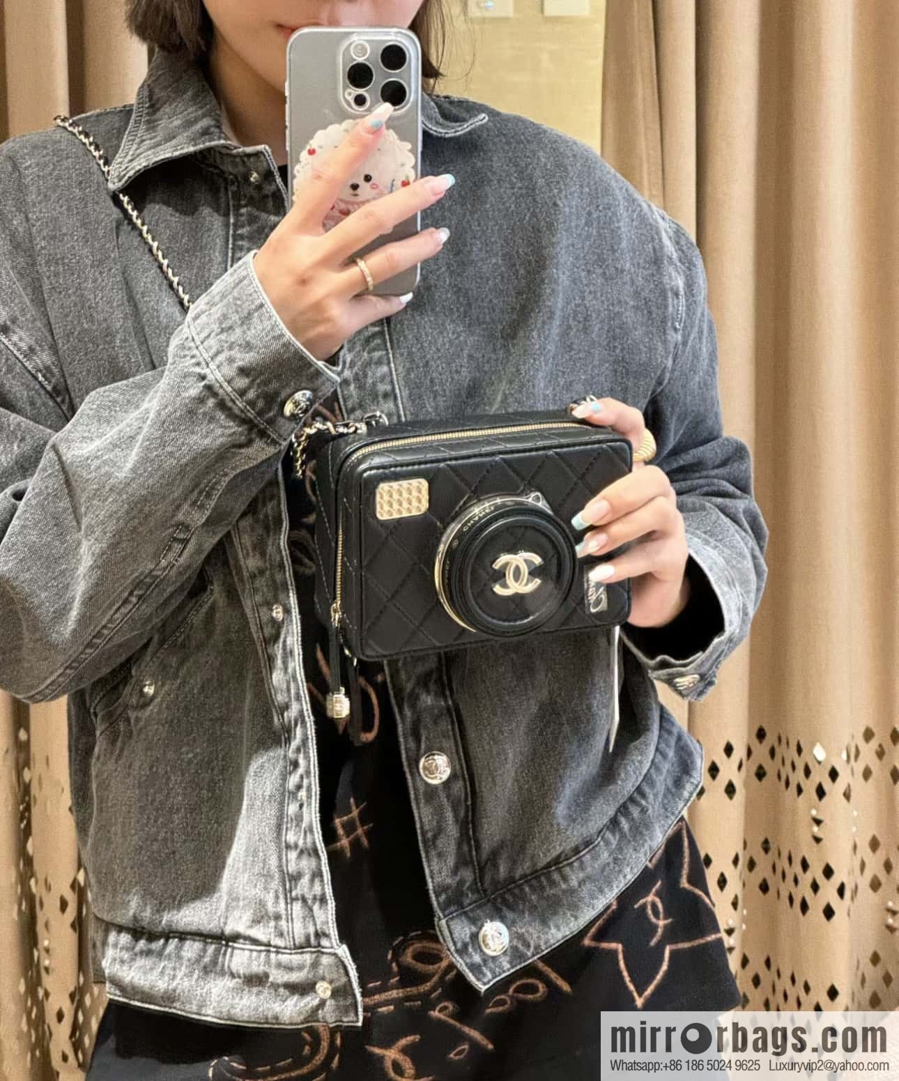 CHANEL 24S Spring and Summer Collection, AS4817 exclusive to global limited edition collectors