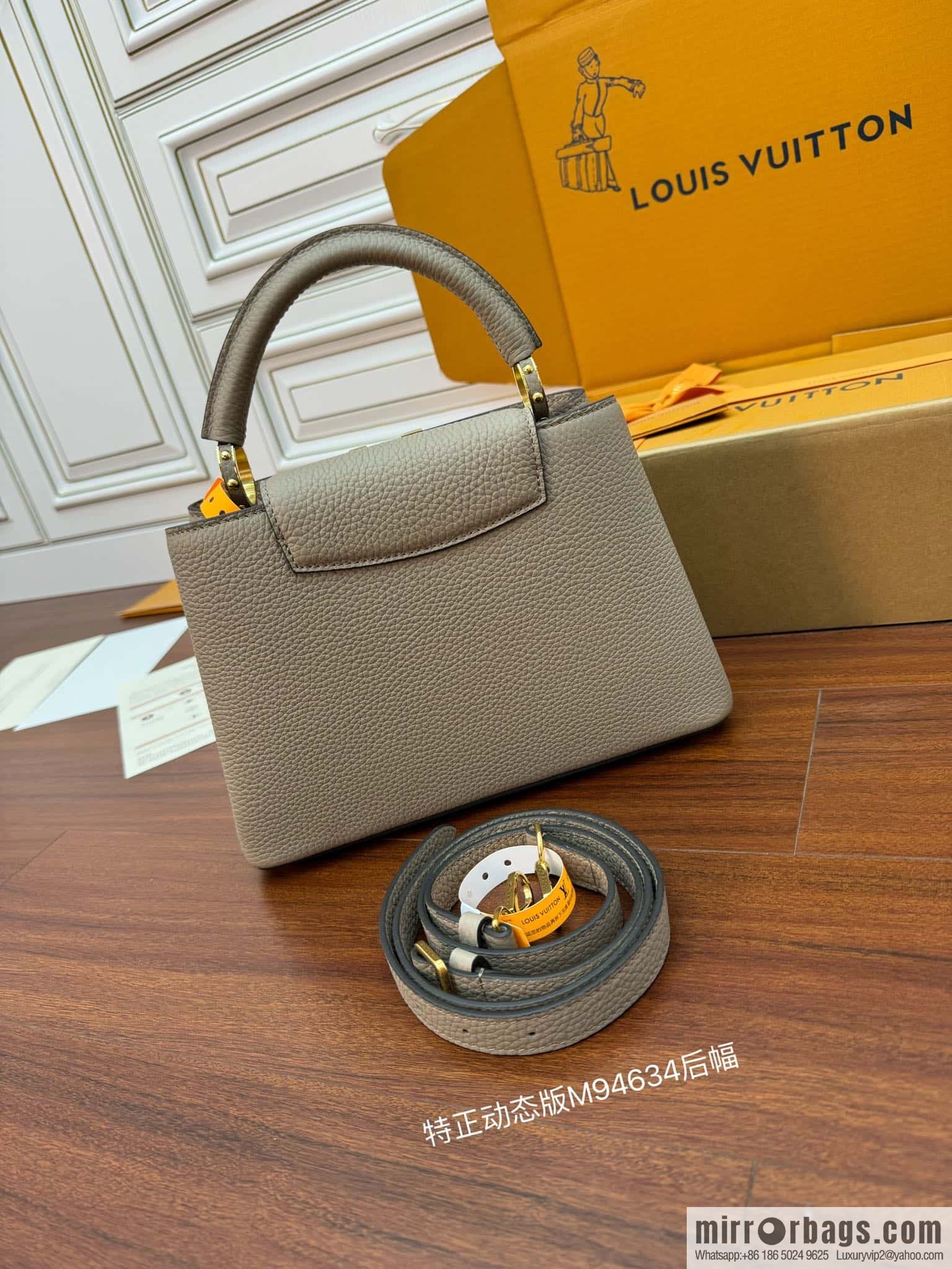 LV M94634 Capucines BB Handbag