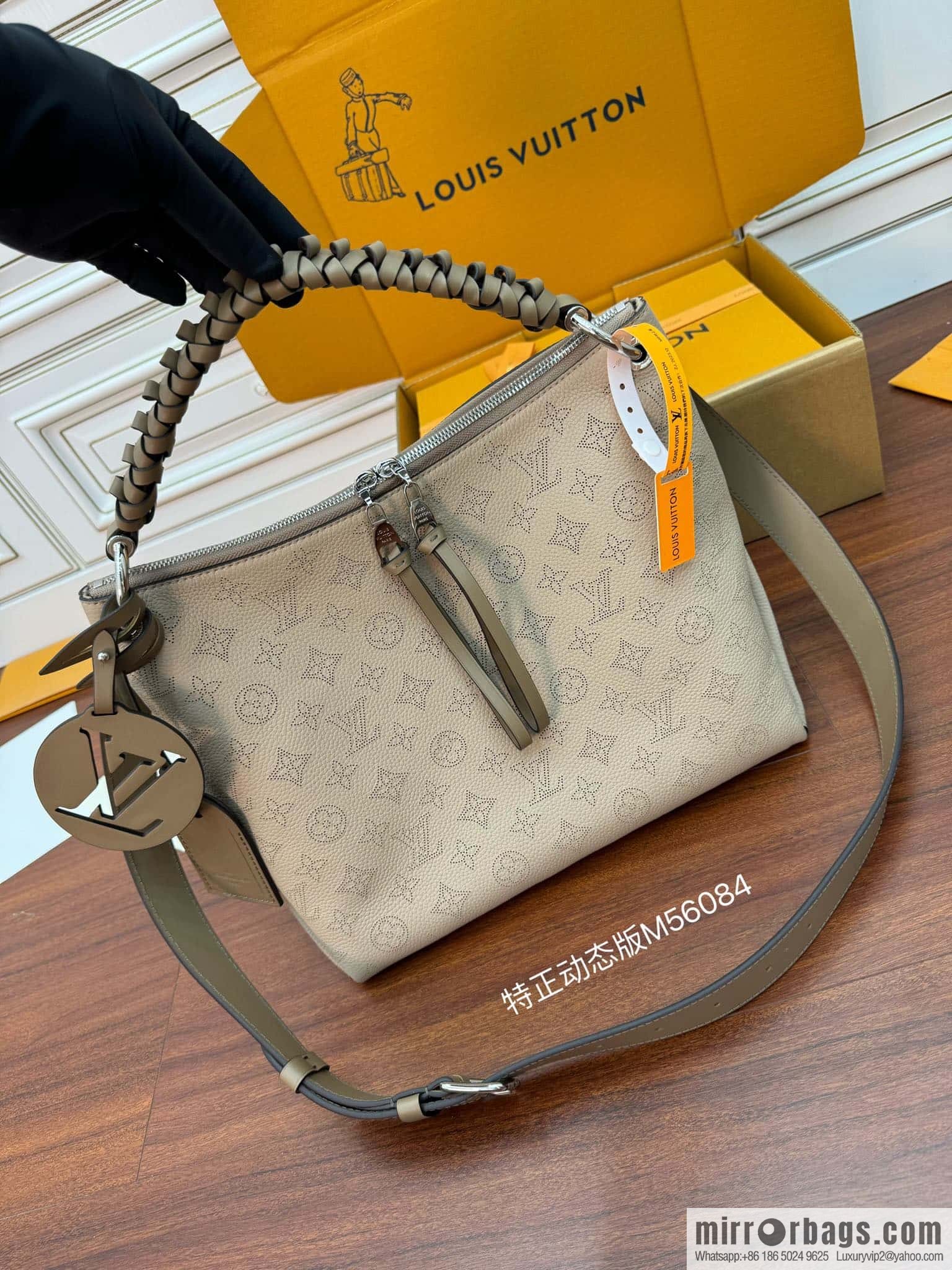 LV M56084 BEAUBOURG HOBO medium handbag