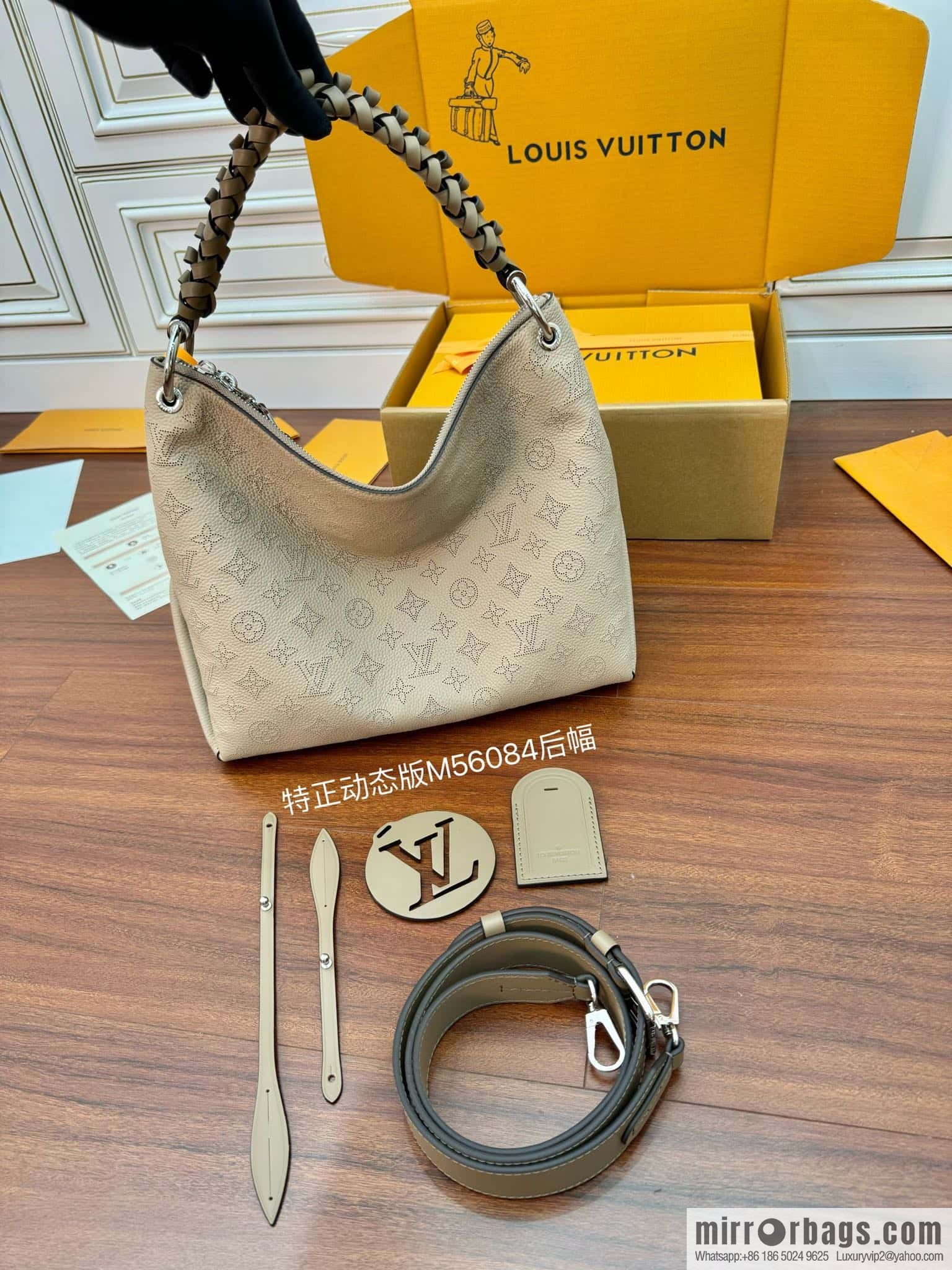 LV M56084 BEAUBOURG HOBO medium handbag