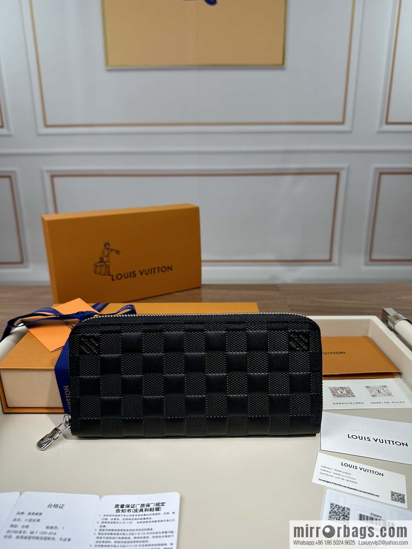 LV N63548 Premium