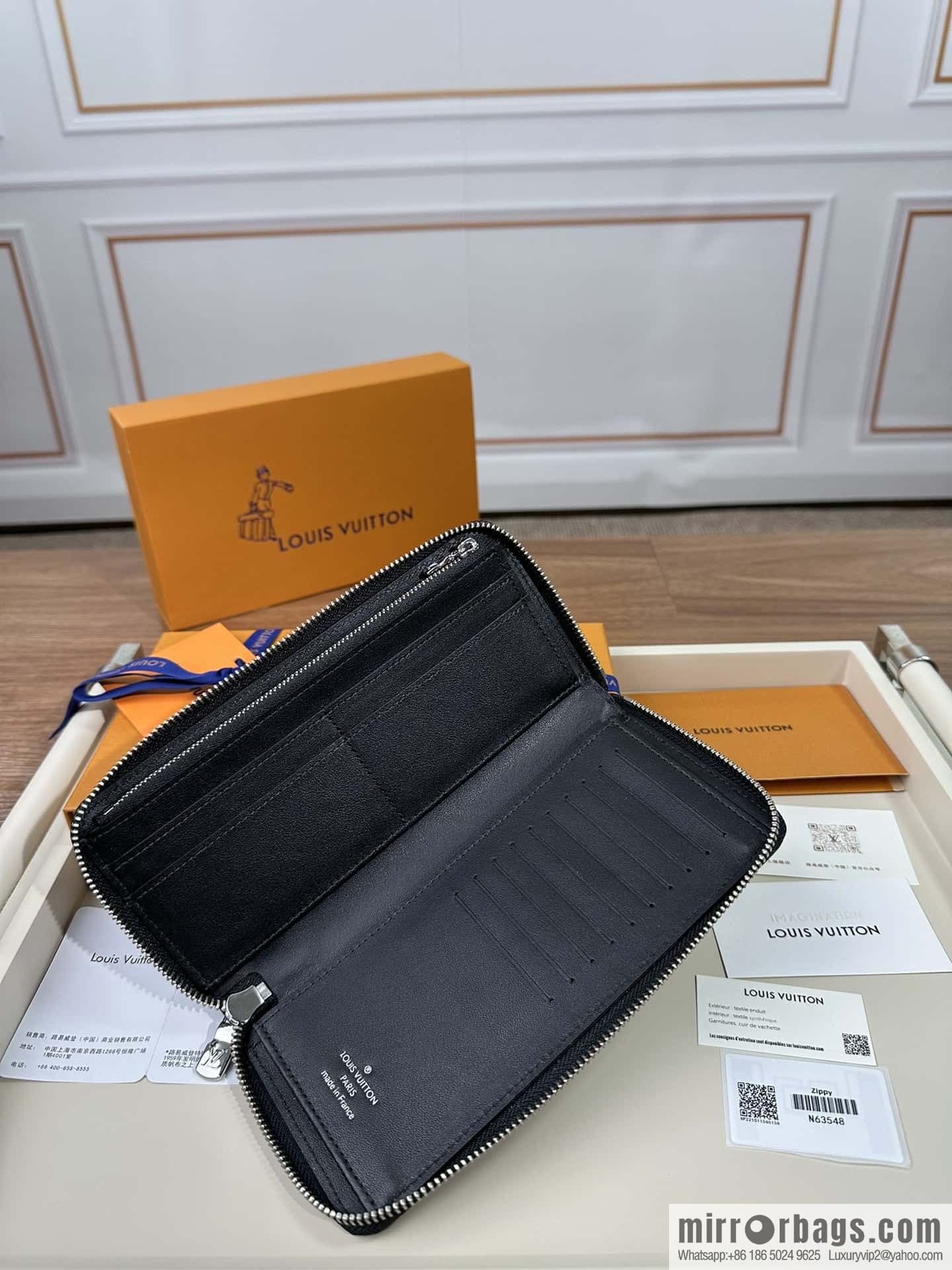 LV N63548 Premium