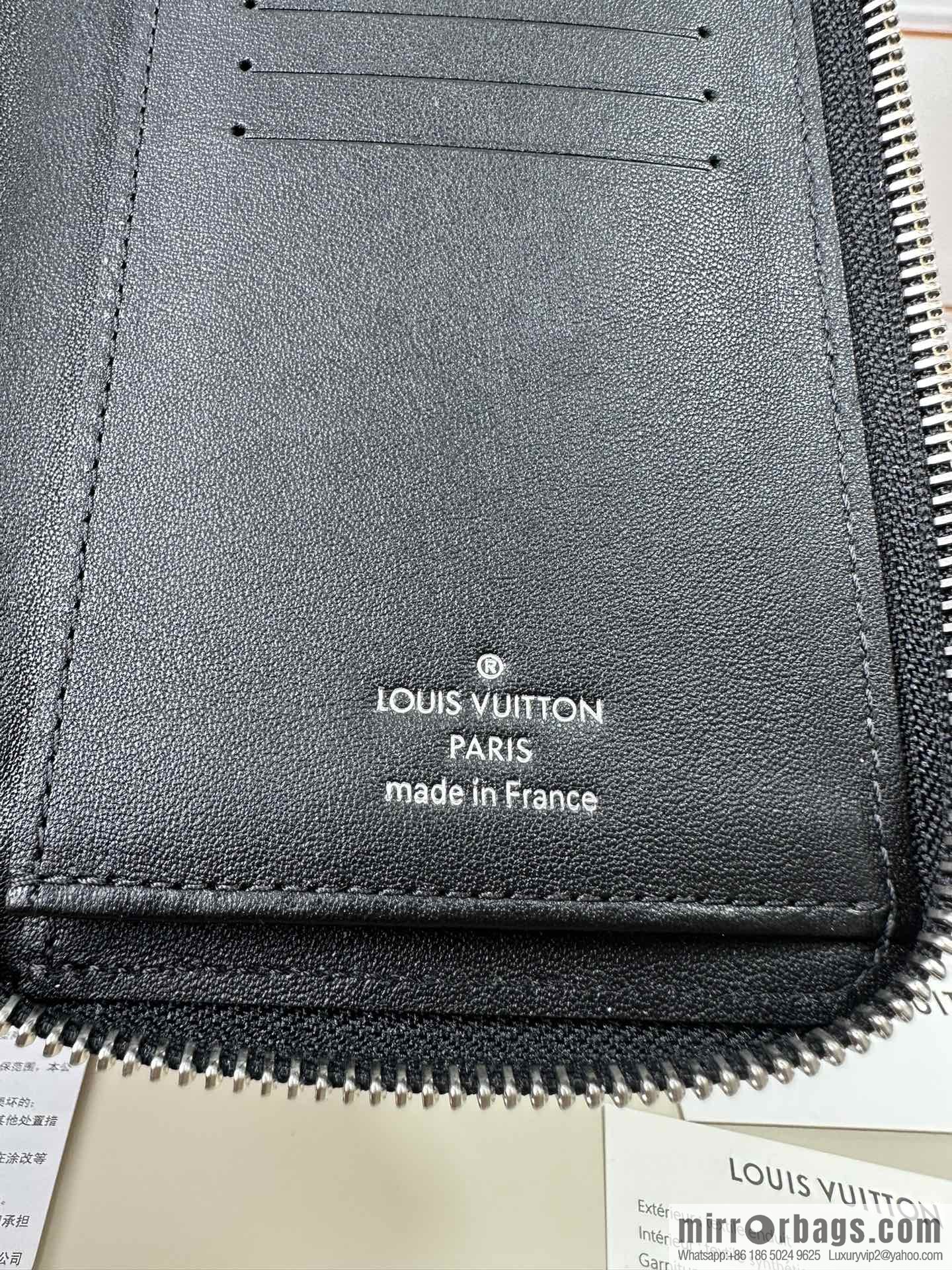 LV N63548 Premium