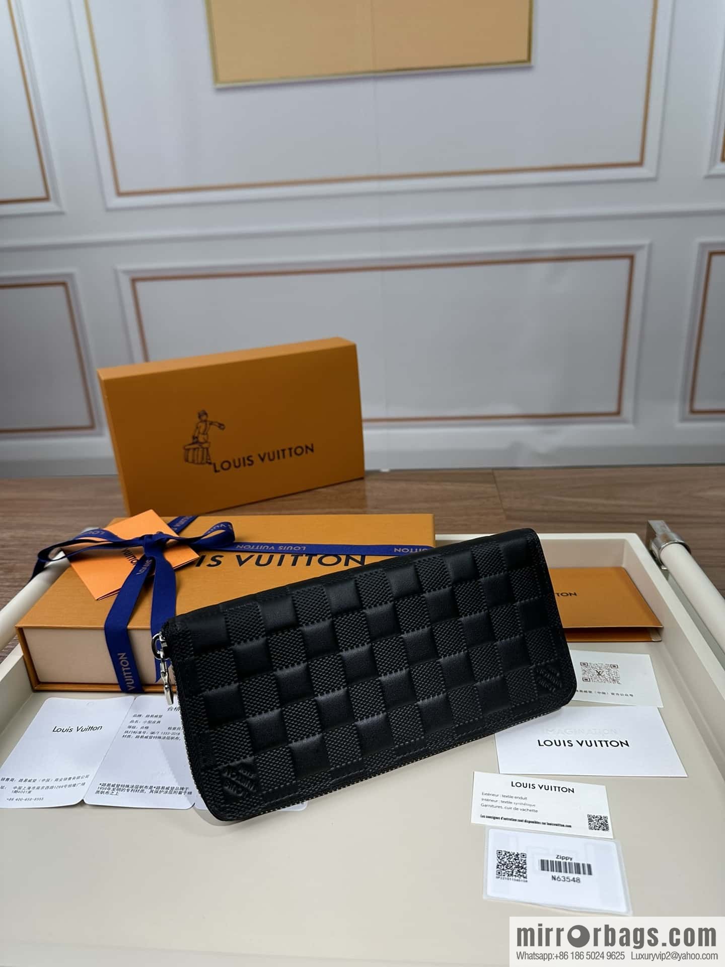 LV N63548 Premium