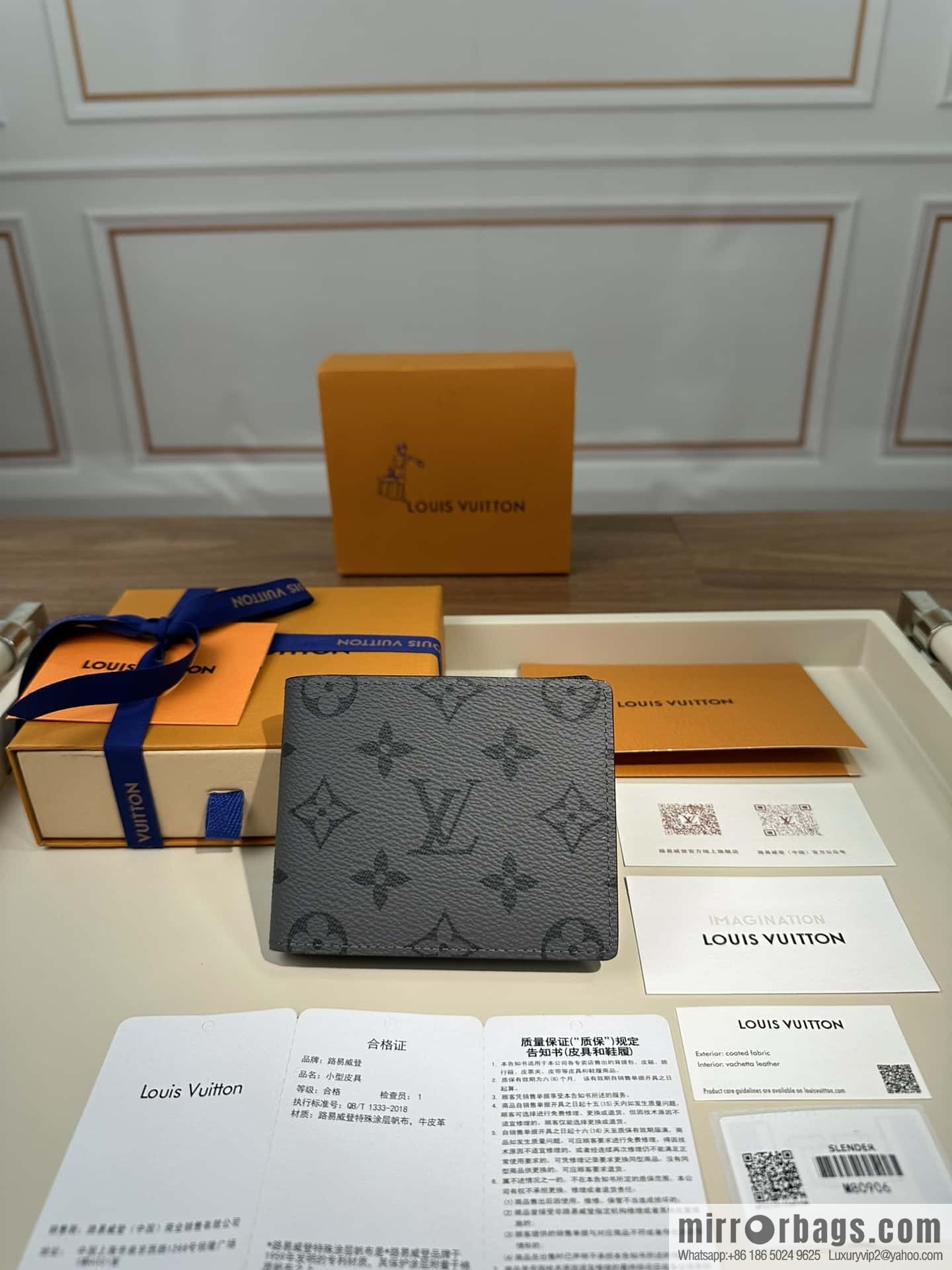 LV M80906 Premium