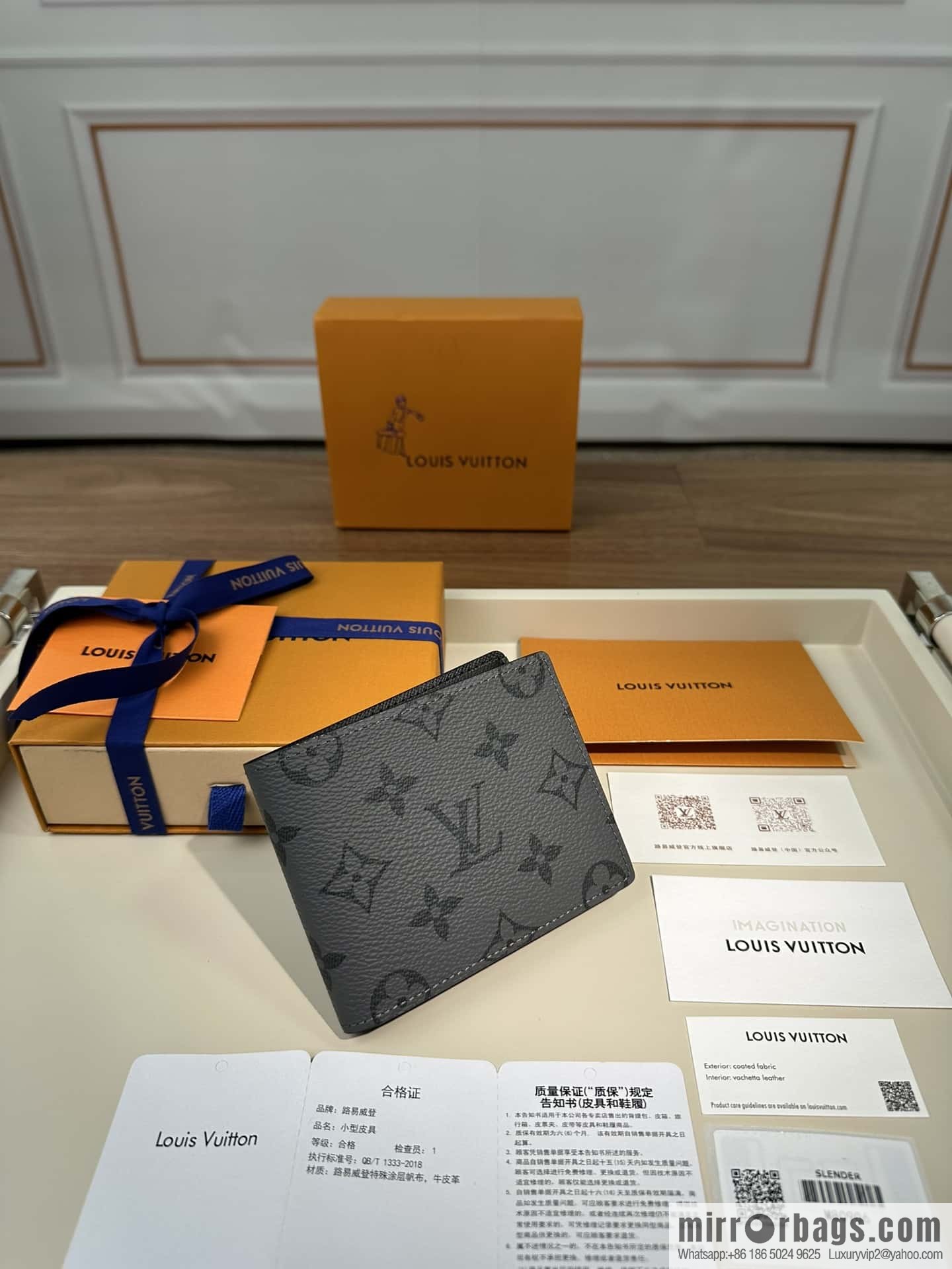 LV M80906 Premium