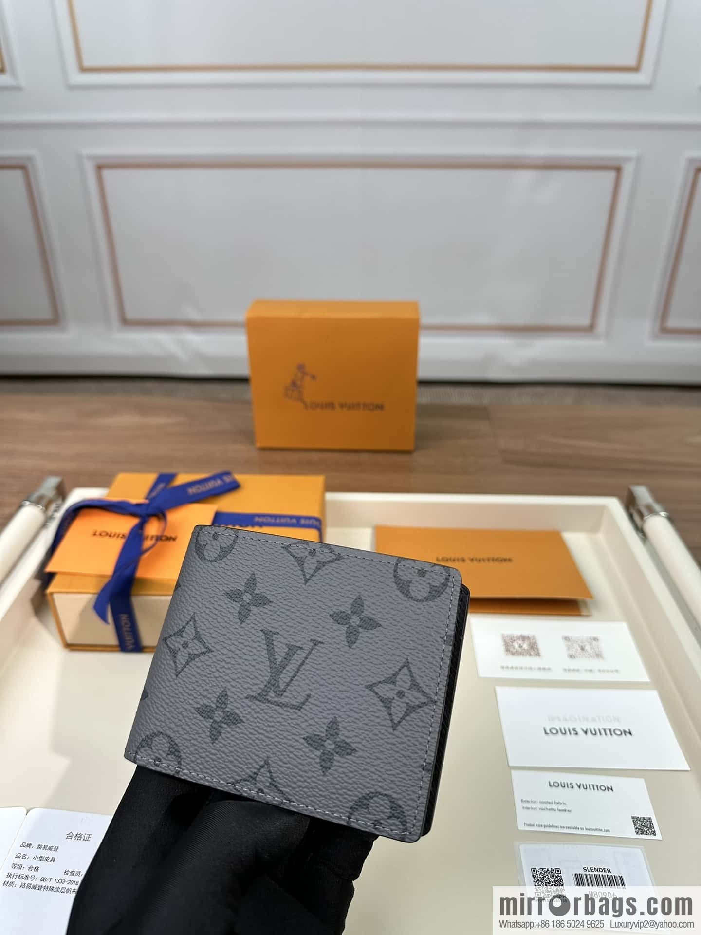LV M80906 Premium