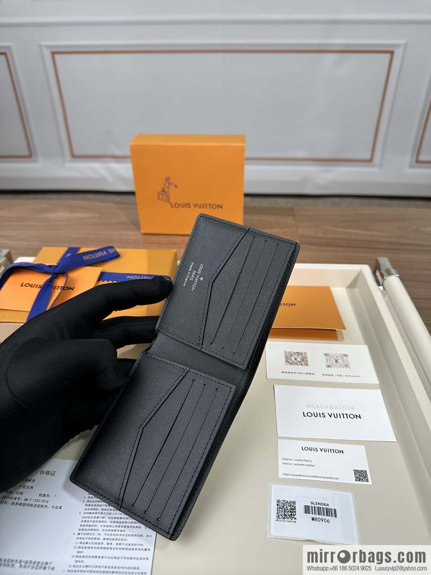 LV M80906 Premium