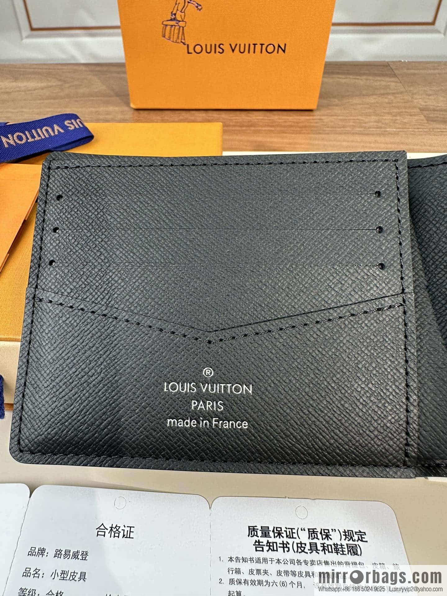 LV M80906 Premium