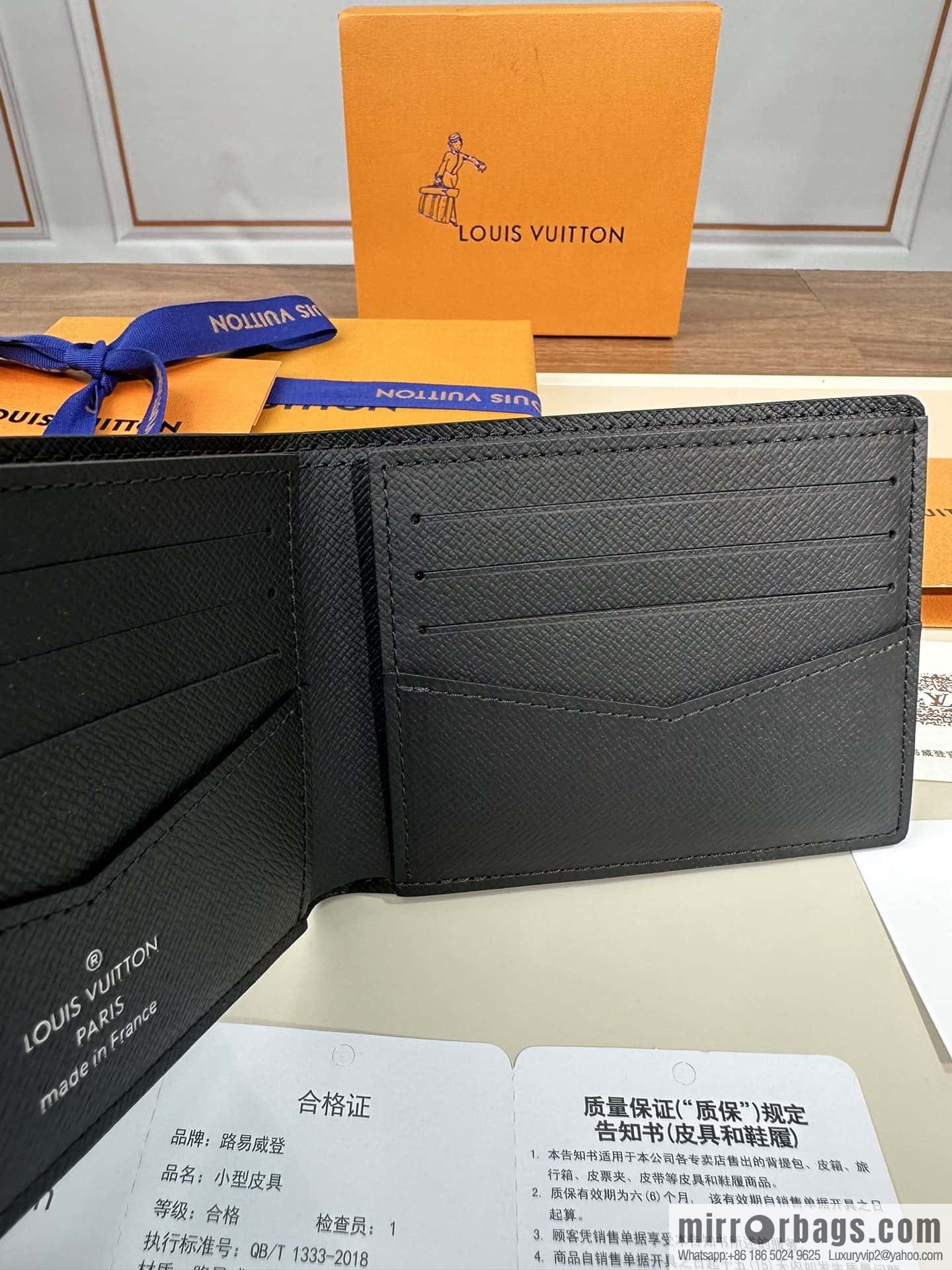 LV M80906 Premium