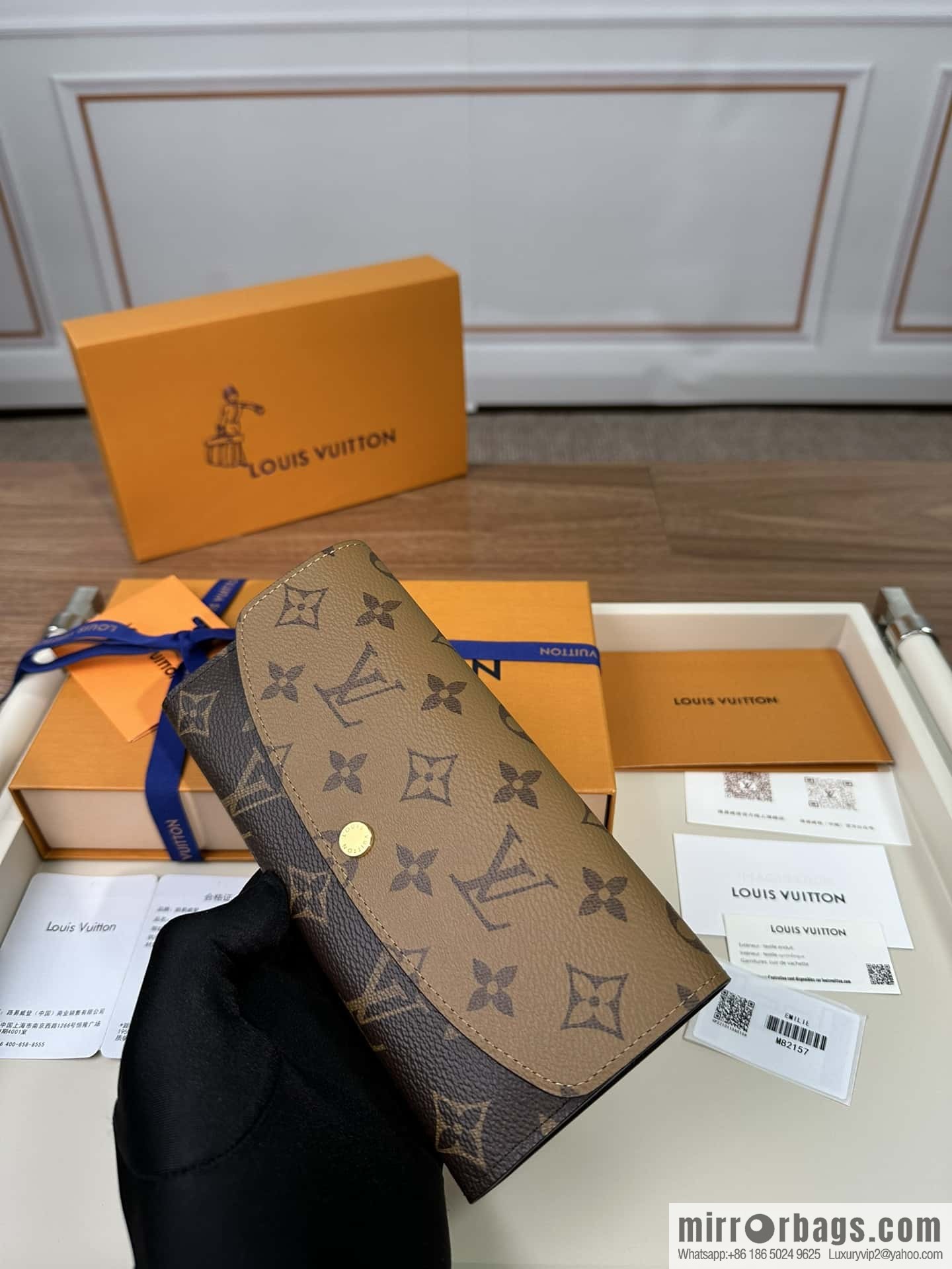 LV M82157 Premium