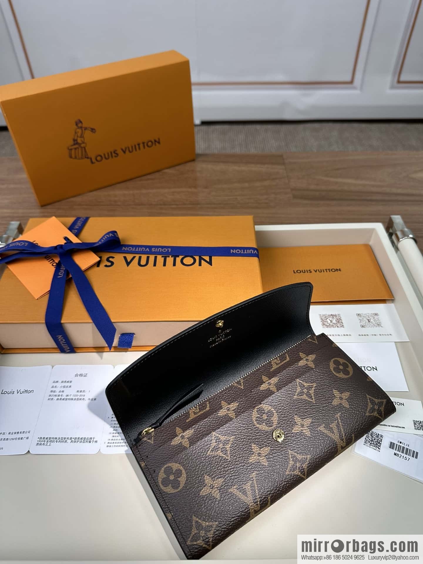 LV M82157 Premium
