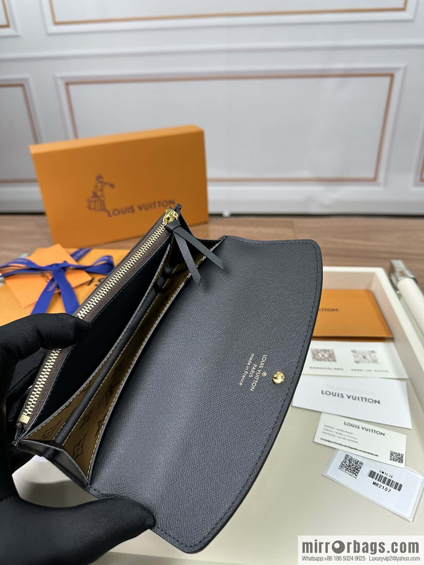 LV M82157 Premium