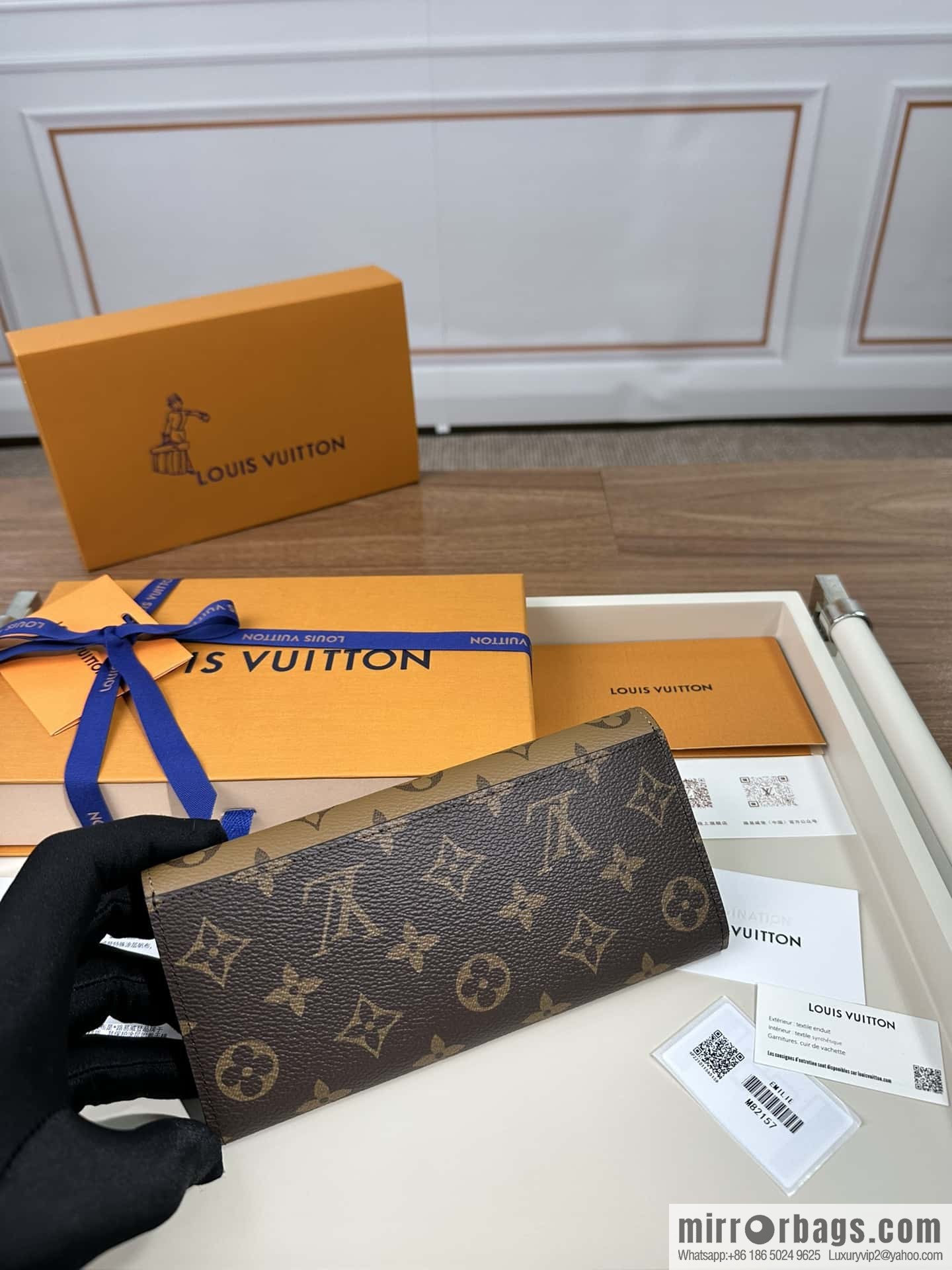 LV M82157 Premium