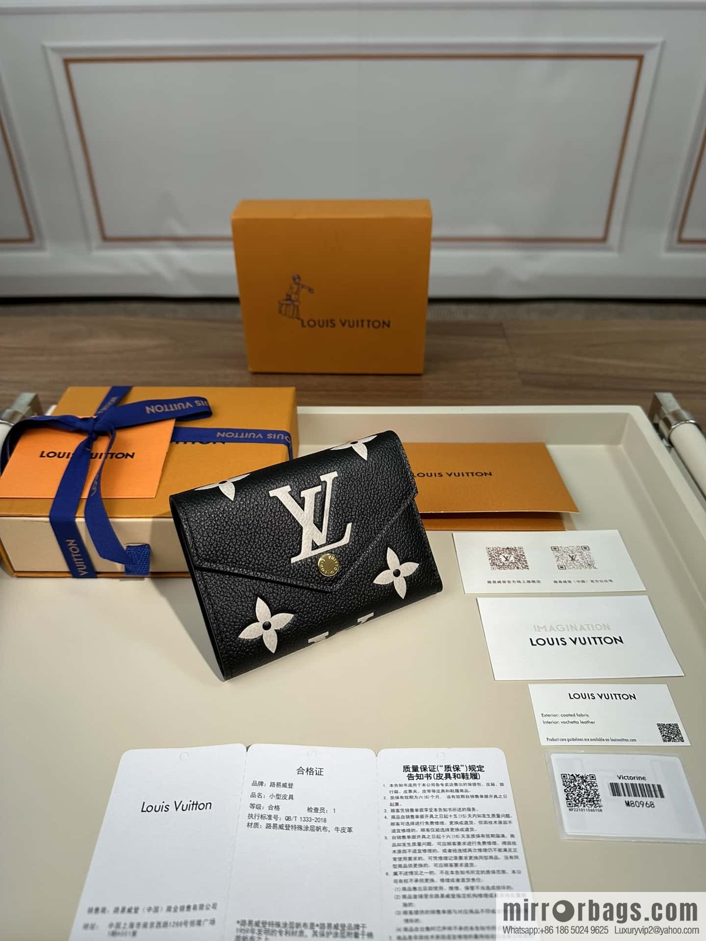 LV M80968 Premium
