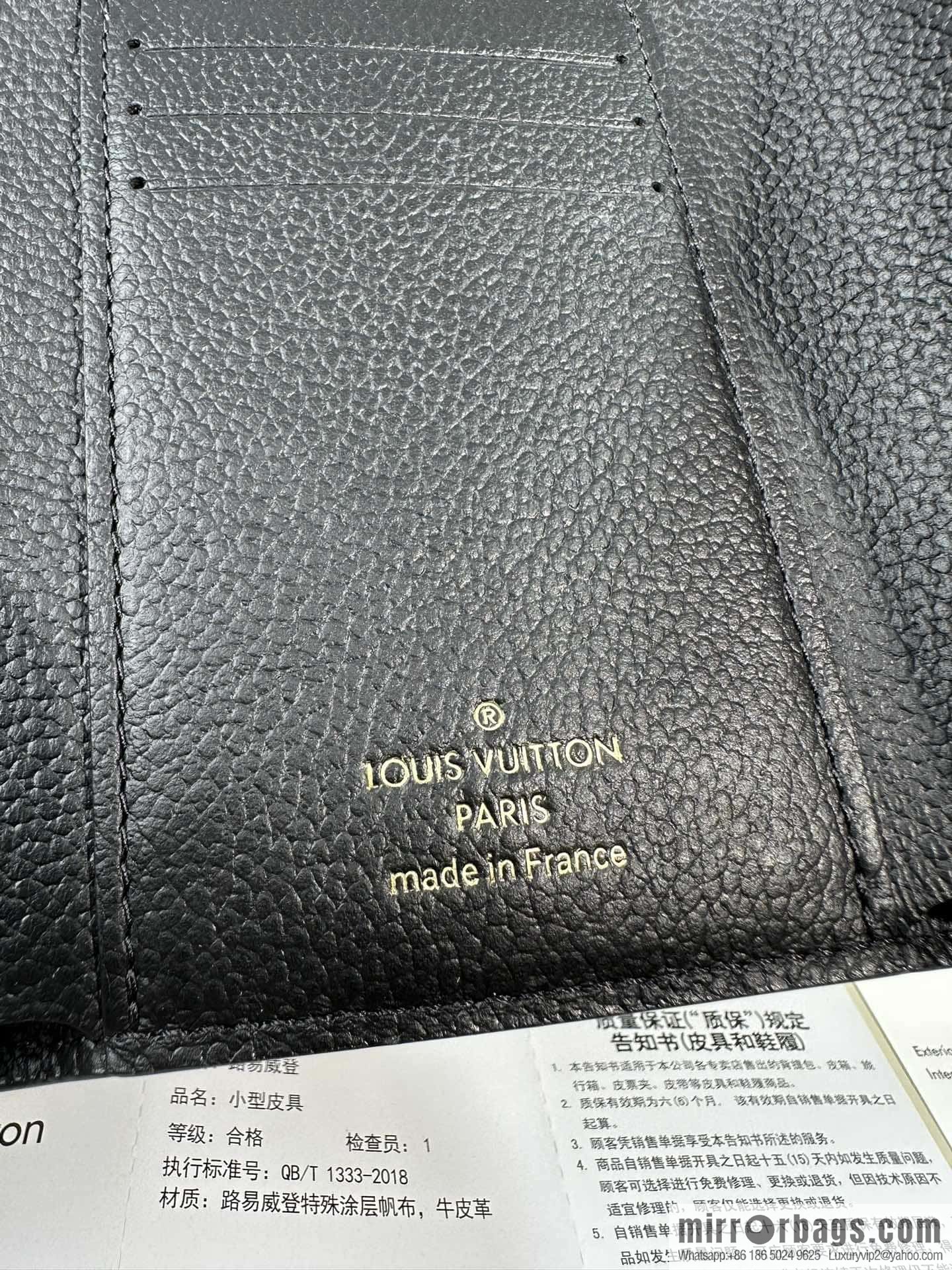 LV M80968 Premium