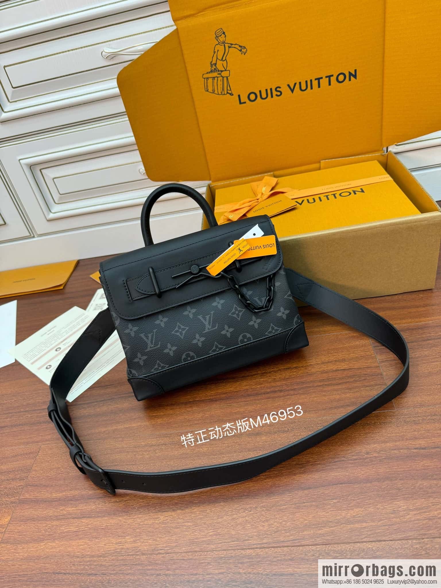 LV M46953 STEAMER small handbag