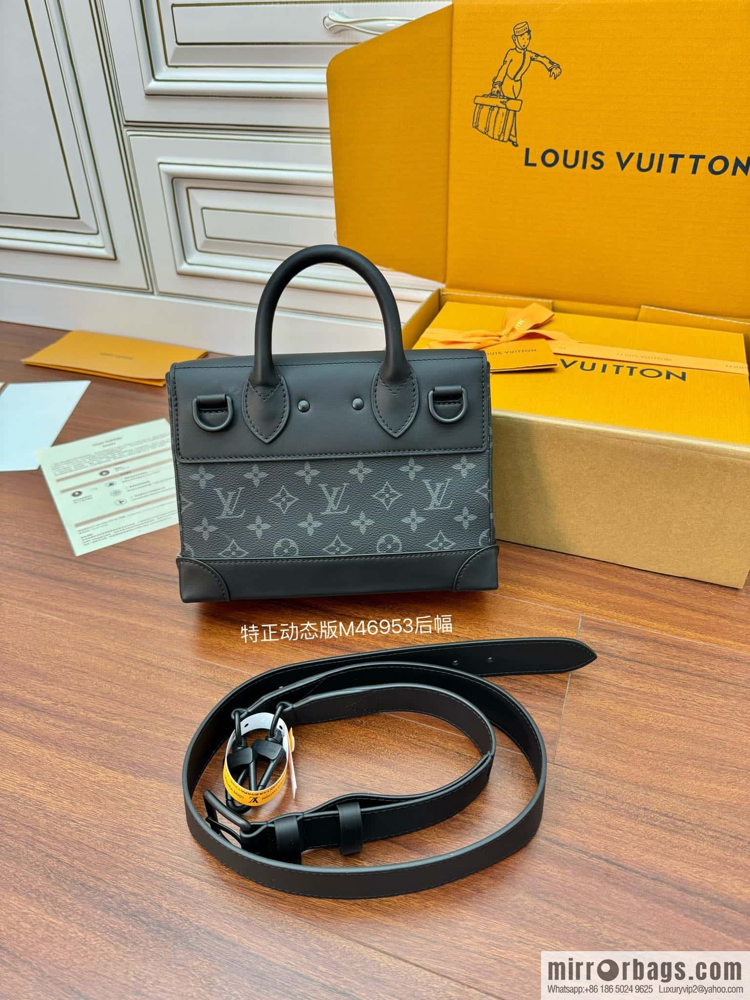 LV M46953 STEAMER small handbag