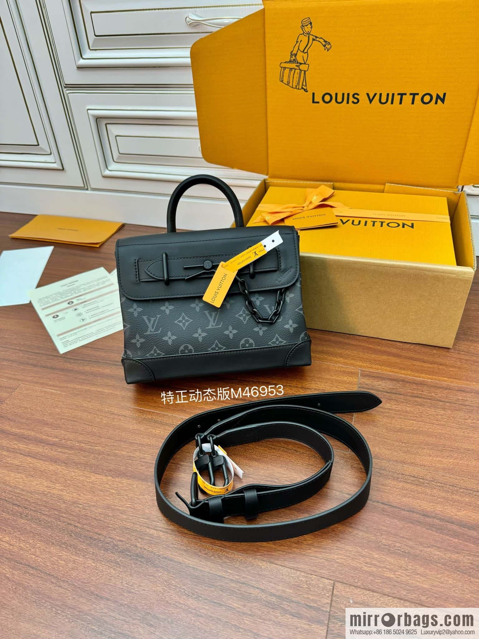 LV M46953 STEAMER small handbag