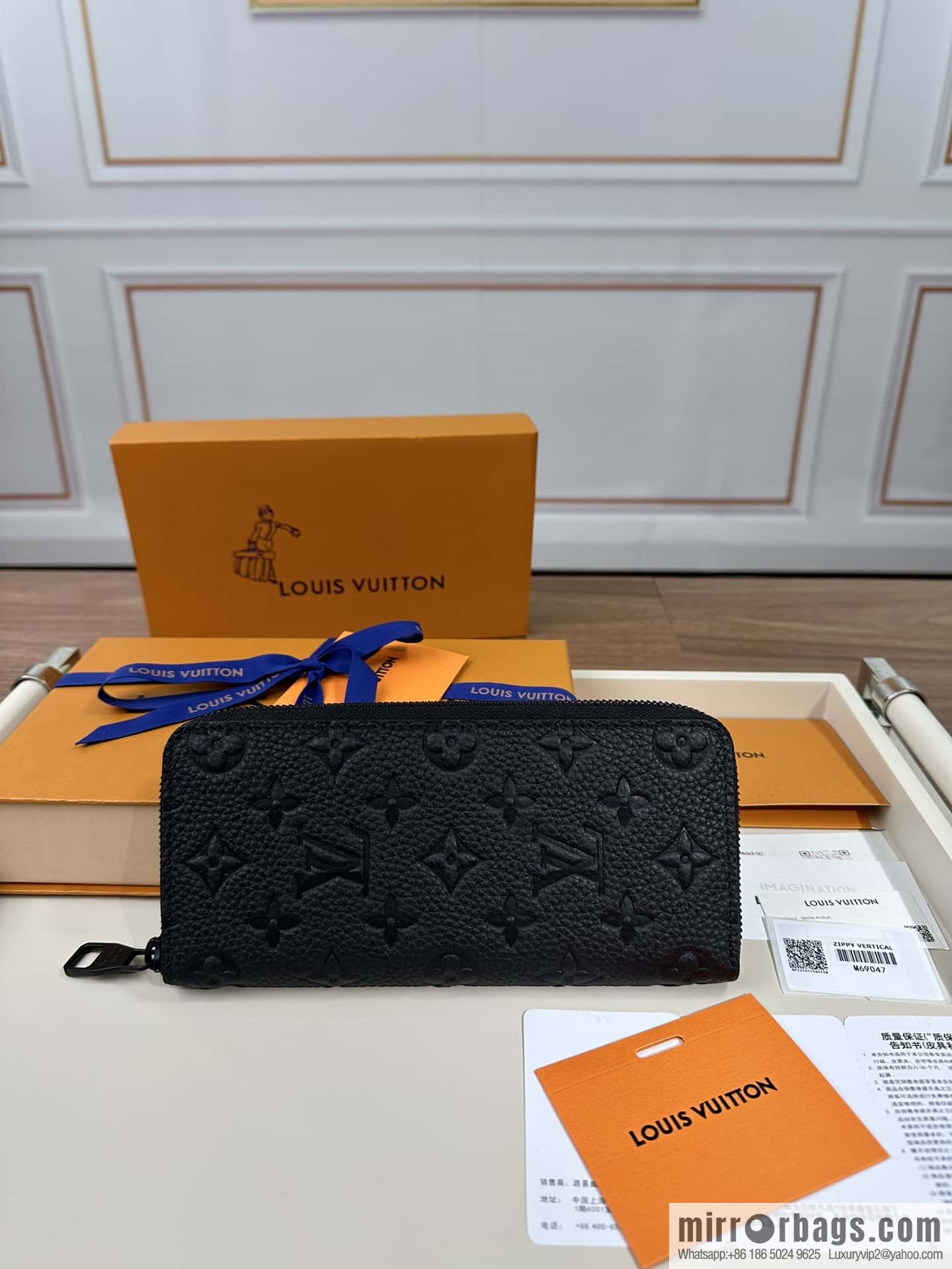 LV M69047 Premium