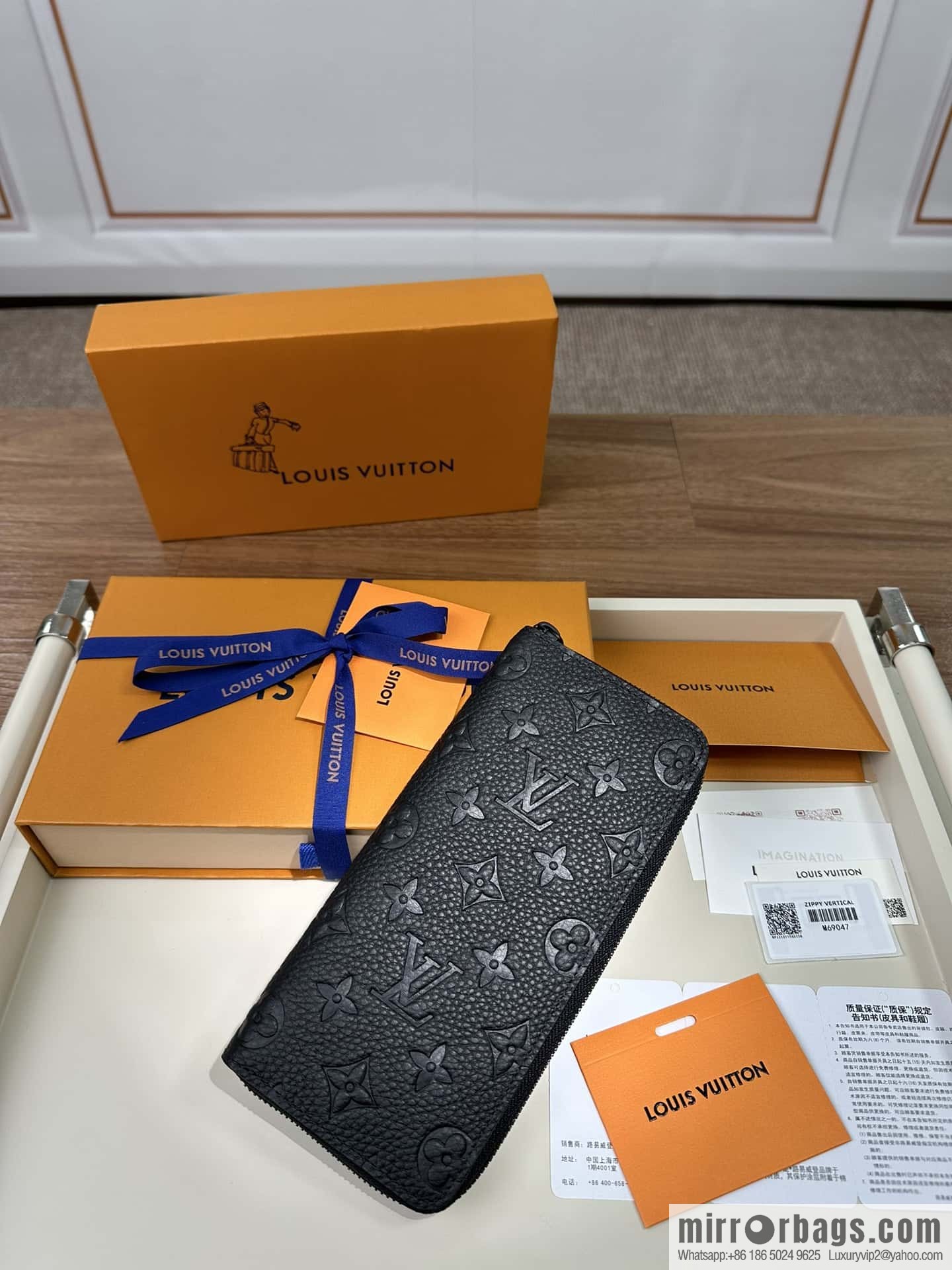 LV M69047 Premium